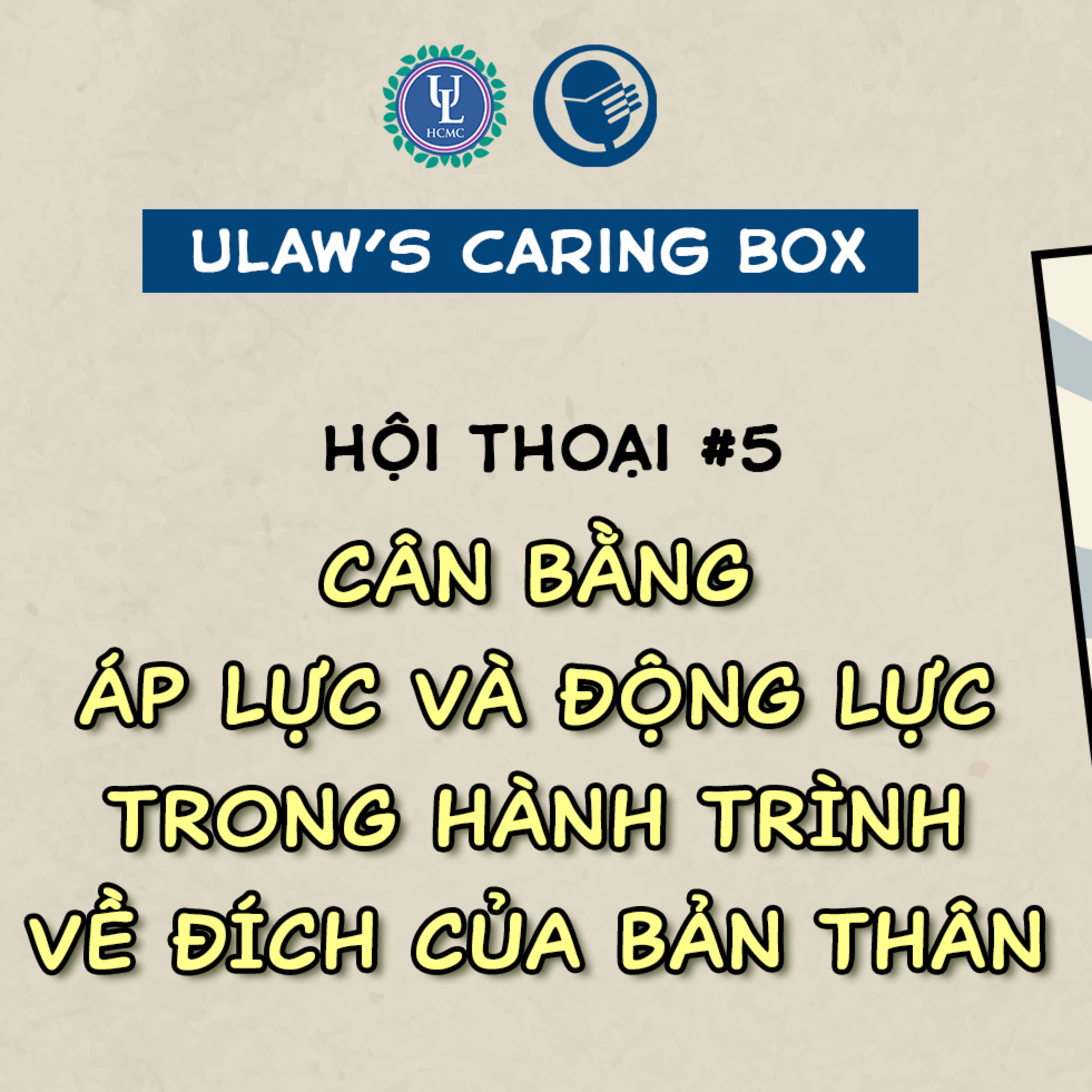 ULAW\'S CARING BOX
