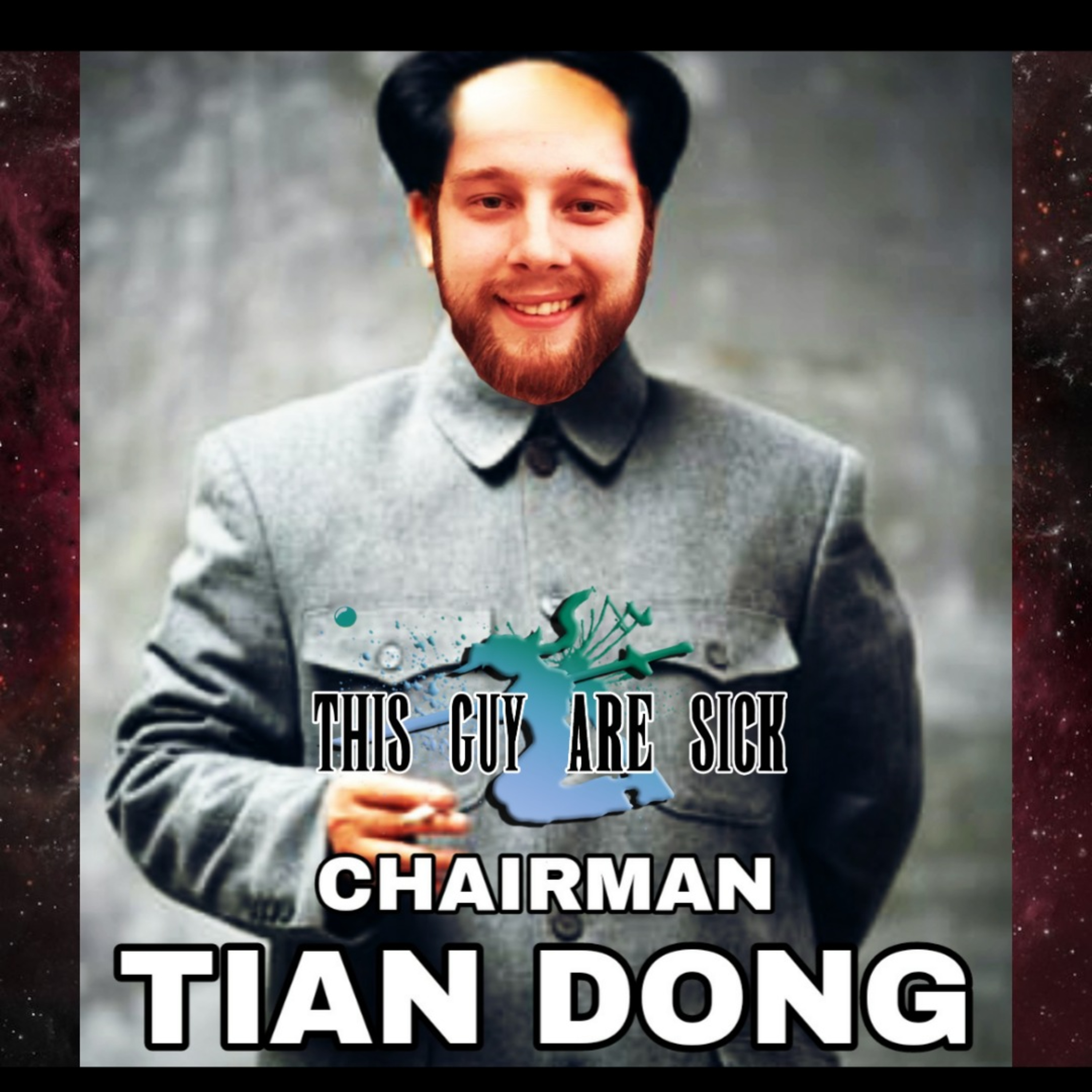 Tian Dong - And other stories. episode artwork