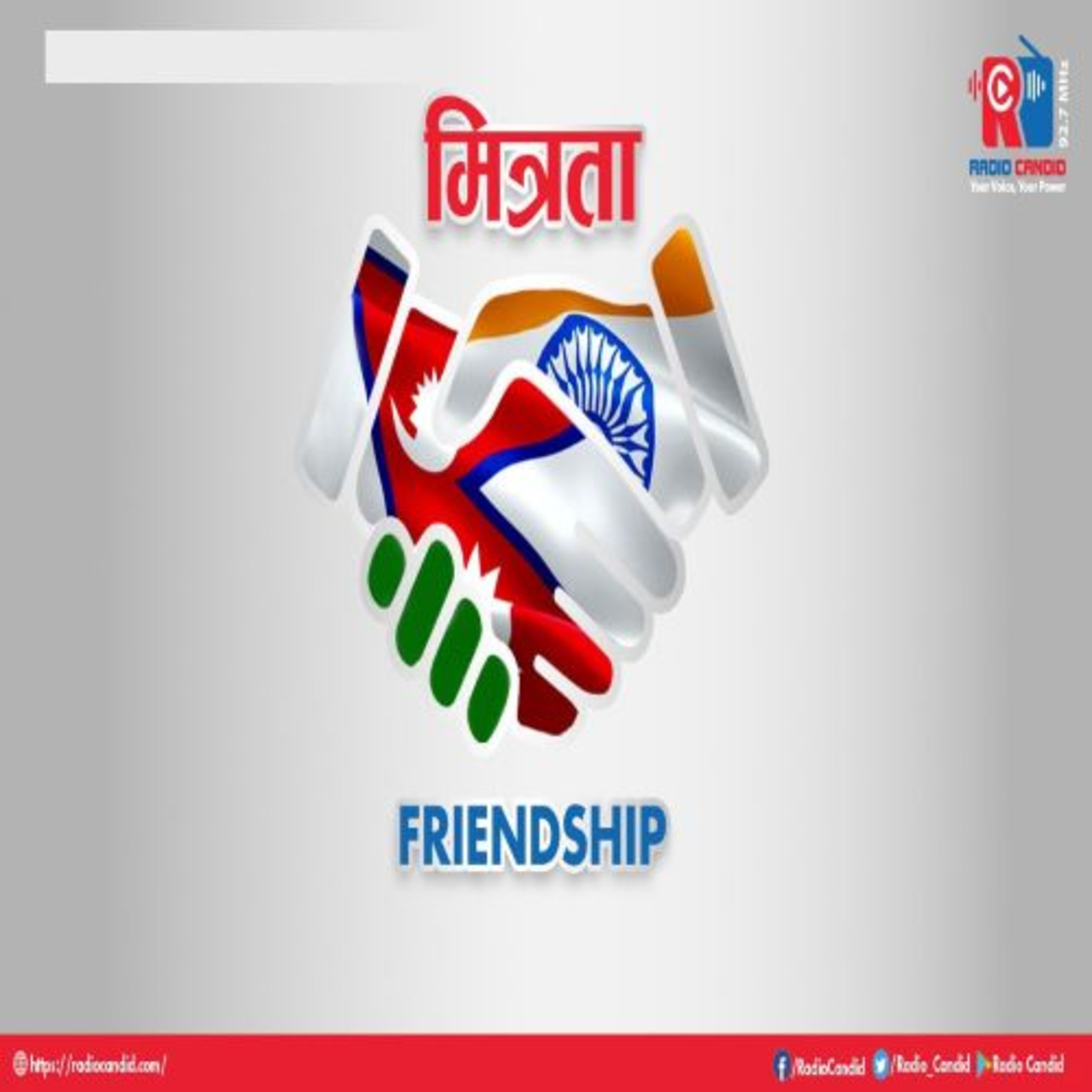आजको कार्यक्रममा सुनसरीमा अवस्थित दुईवटा नवनिर्मित विद्यालय भवनका विषयमा जिससका  लेखापाल रमेश भटराइसगँको कुराकानी प्रस्तुत गर्दैछौँ । episode artwork