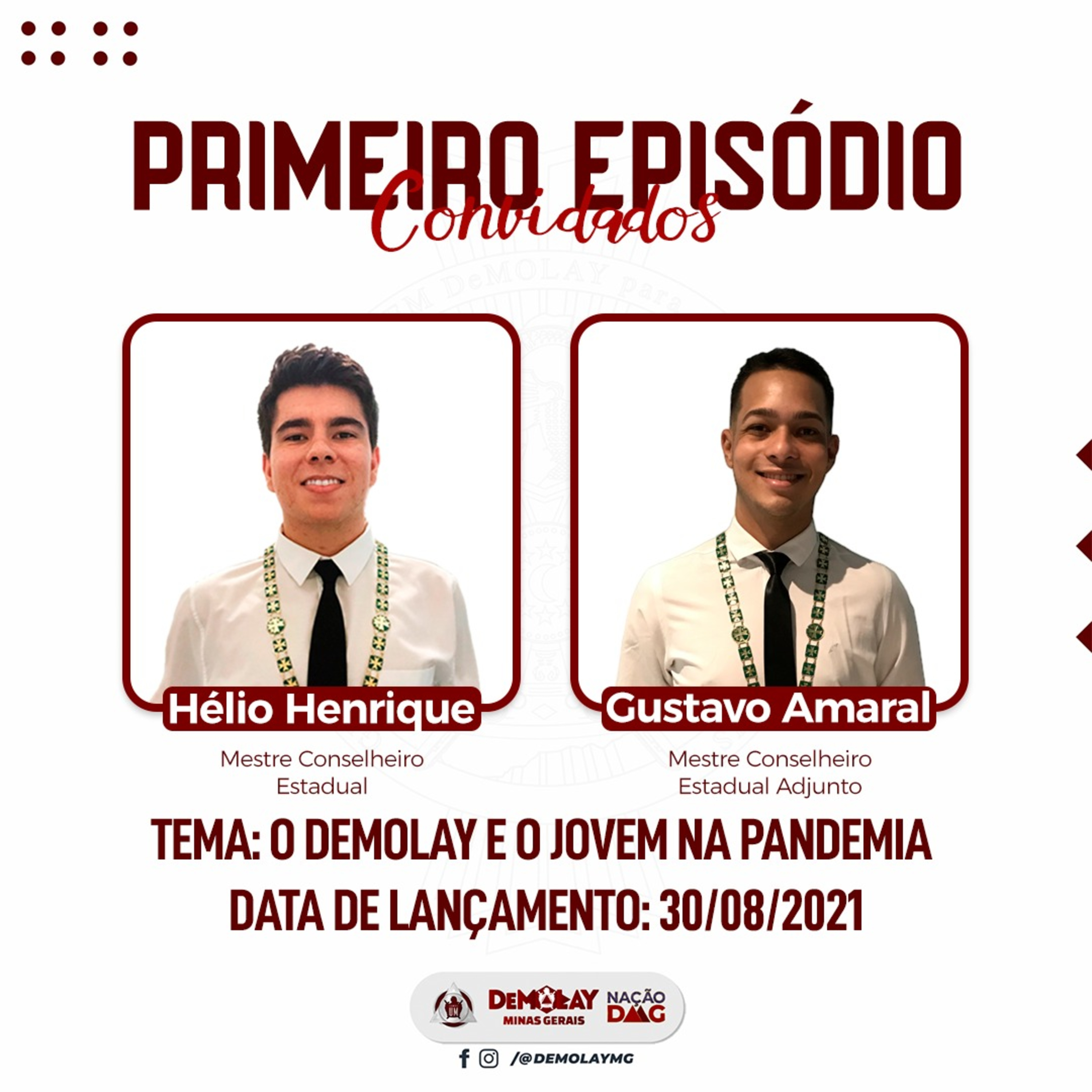 Trem de Irmão