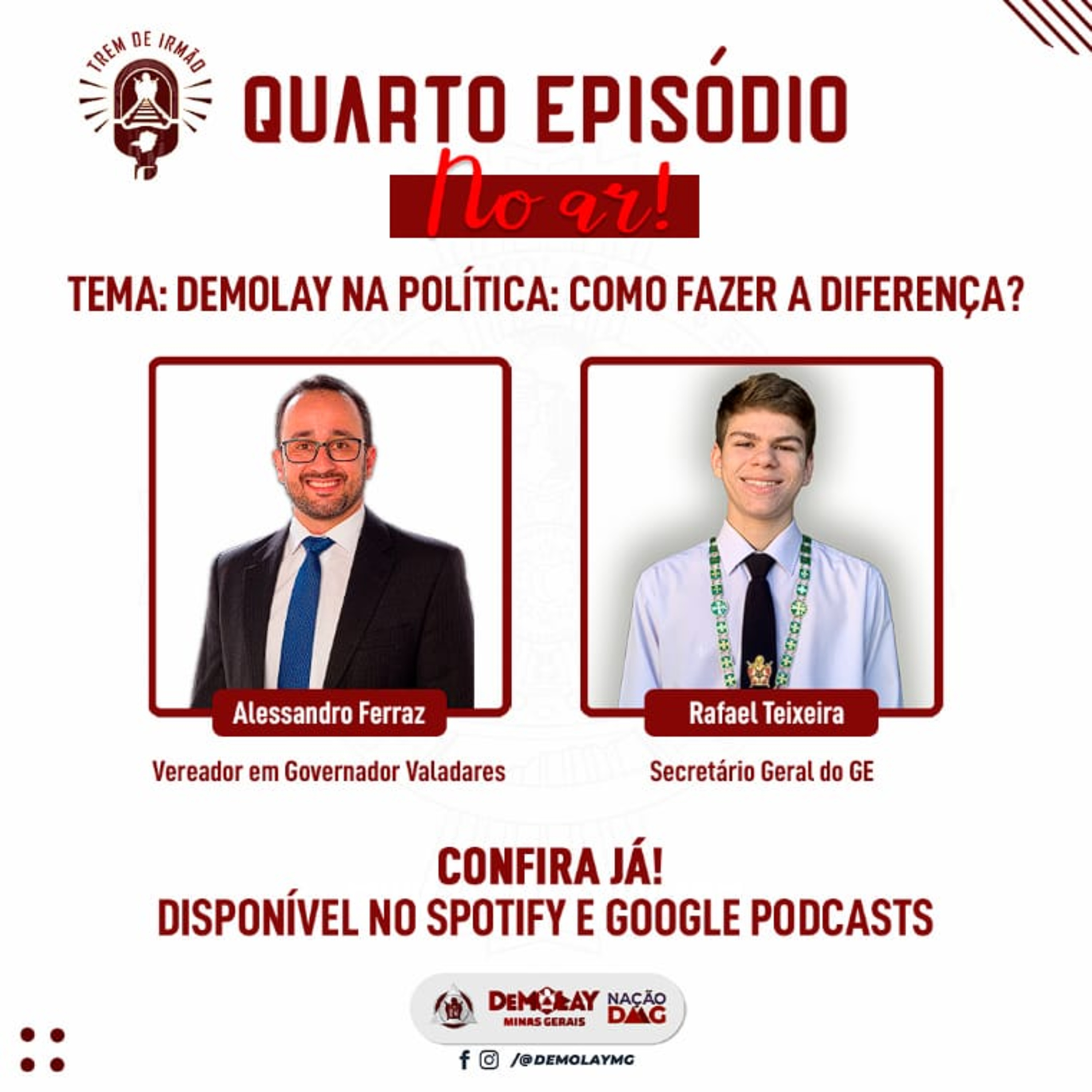Trem de Irmão