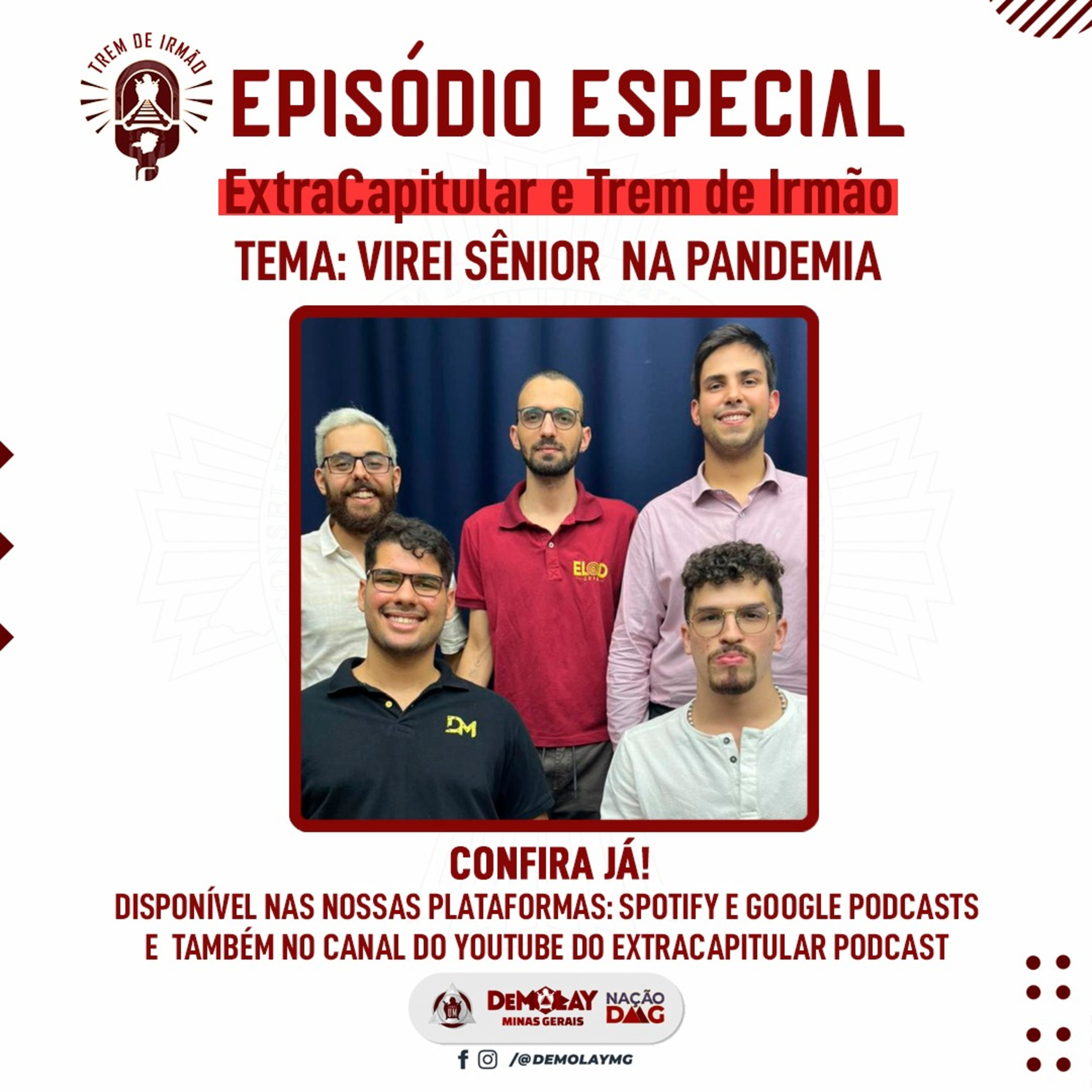 Trem de Irmão