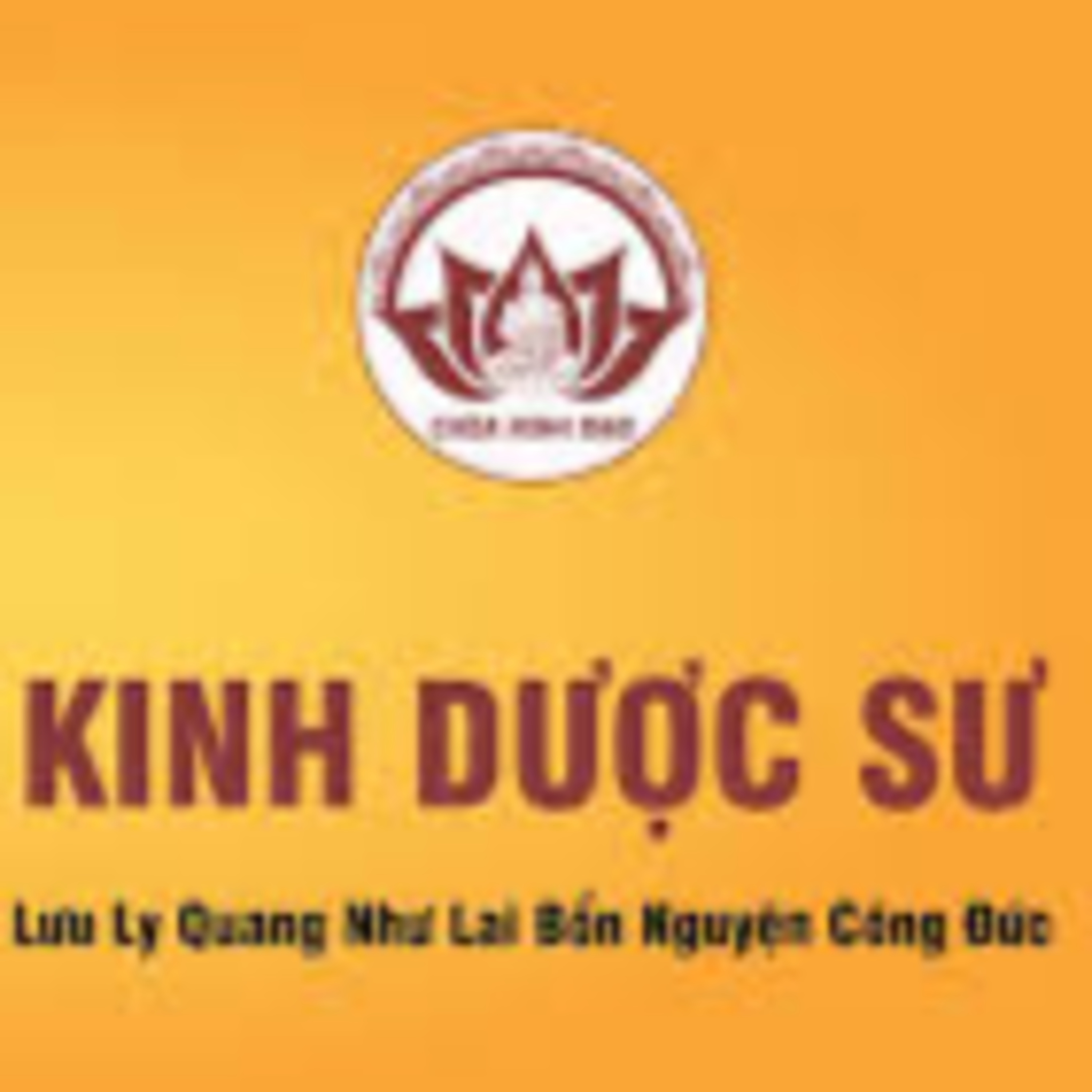 BỒ ĐỀ TÂM