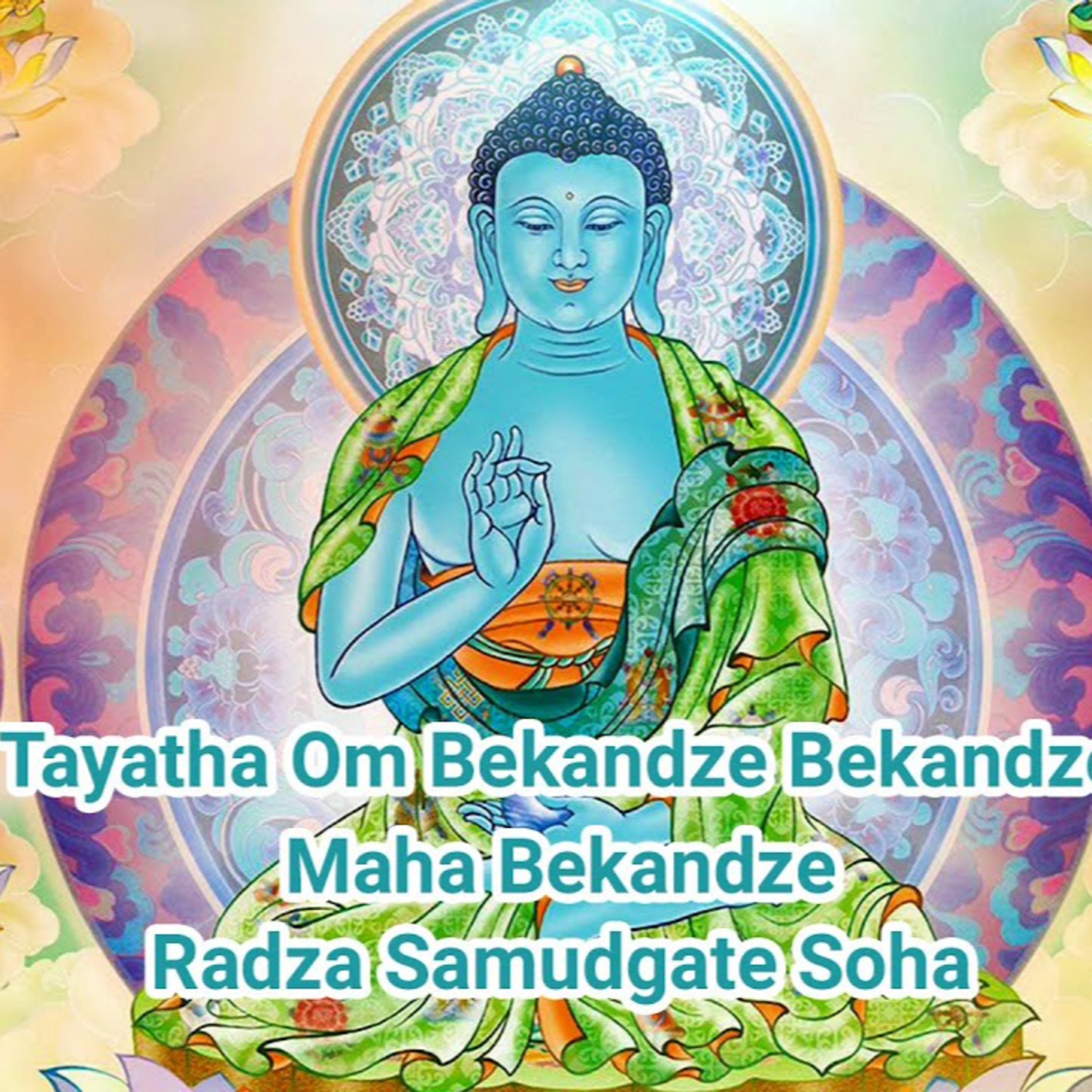 BỒ ĐỀ TÂM