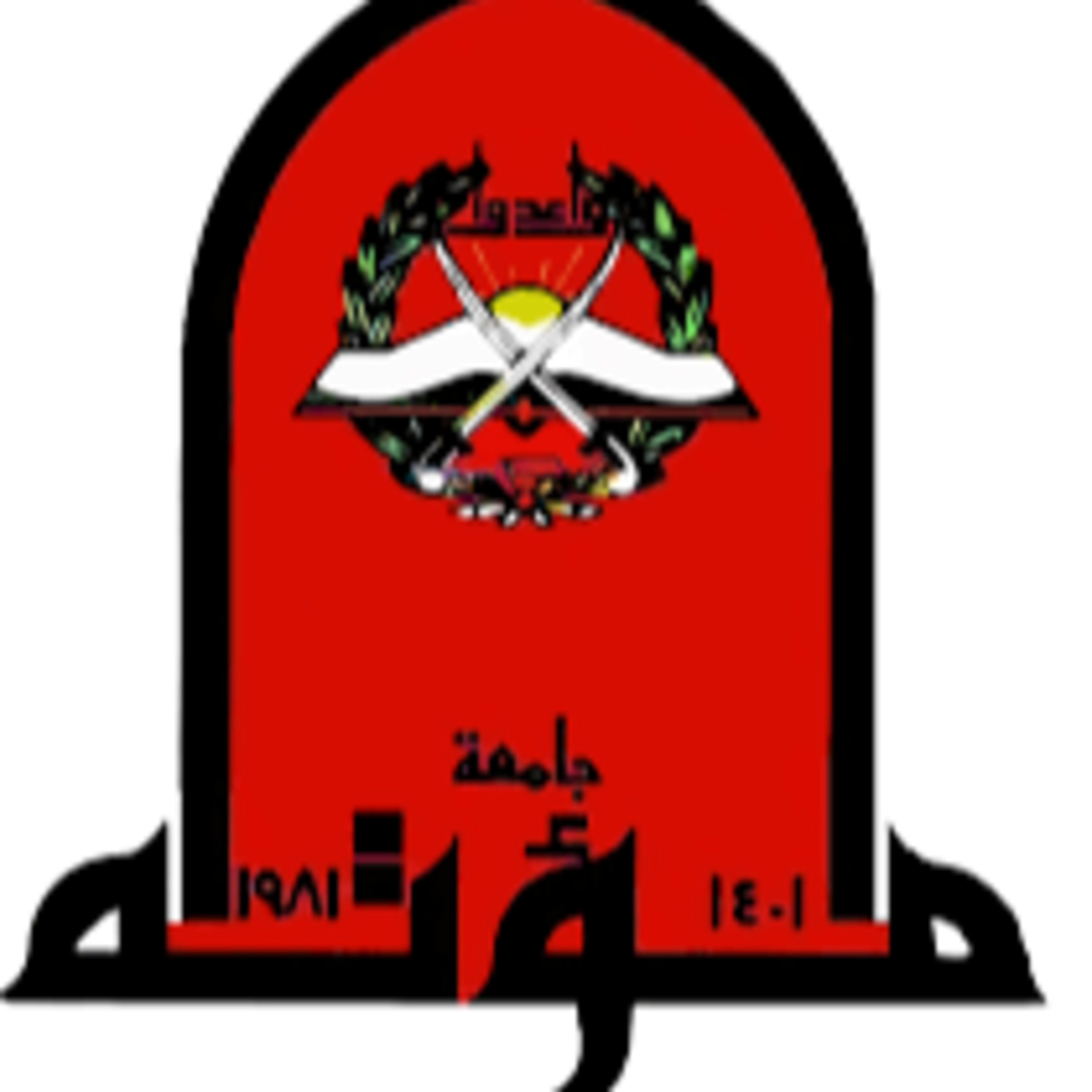 اعتبارات الوسائط المتعددة