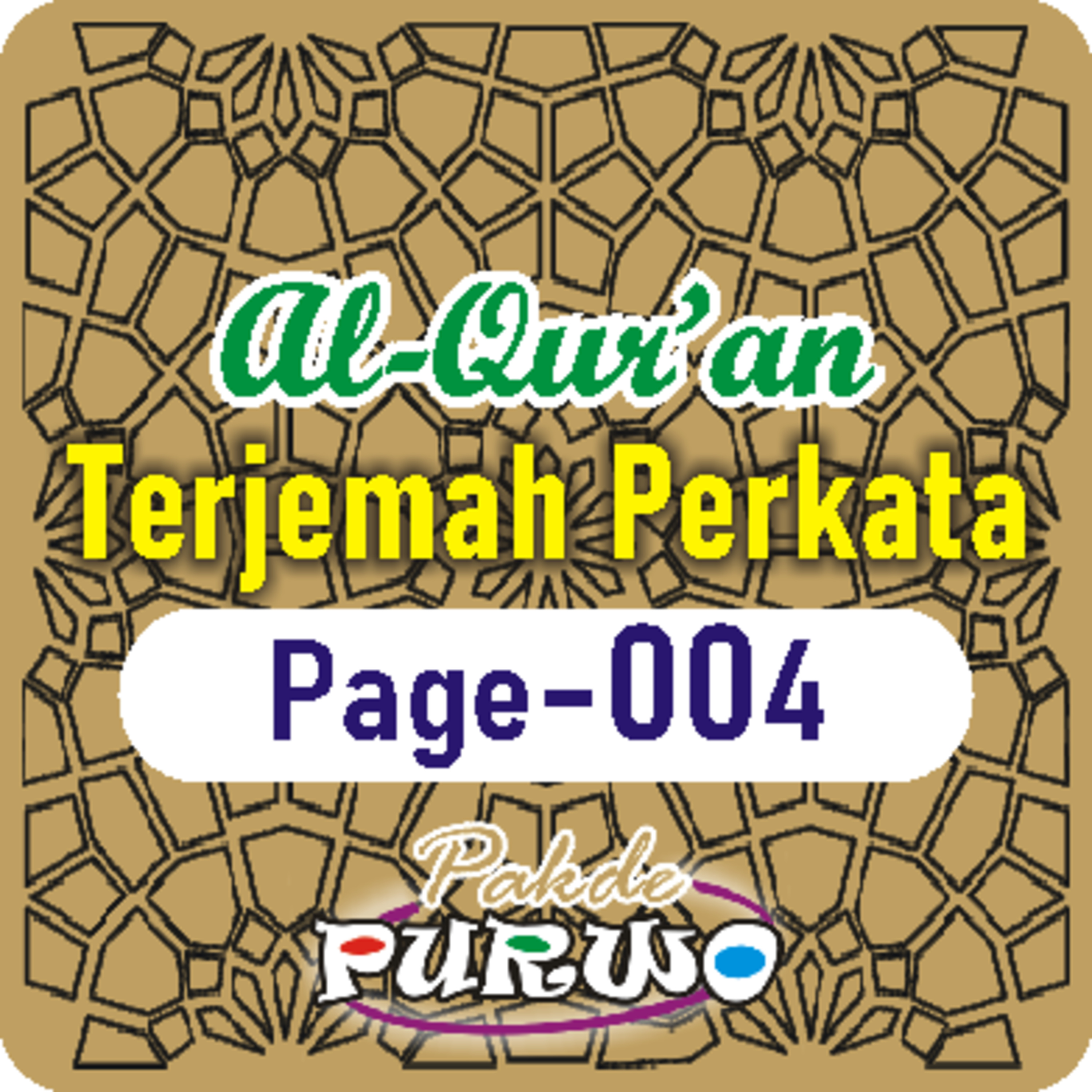 Tadarus Al-Qur’an Terjemah Perkata
