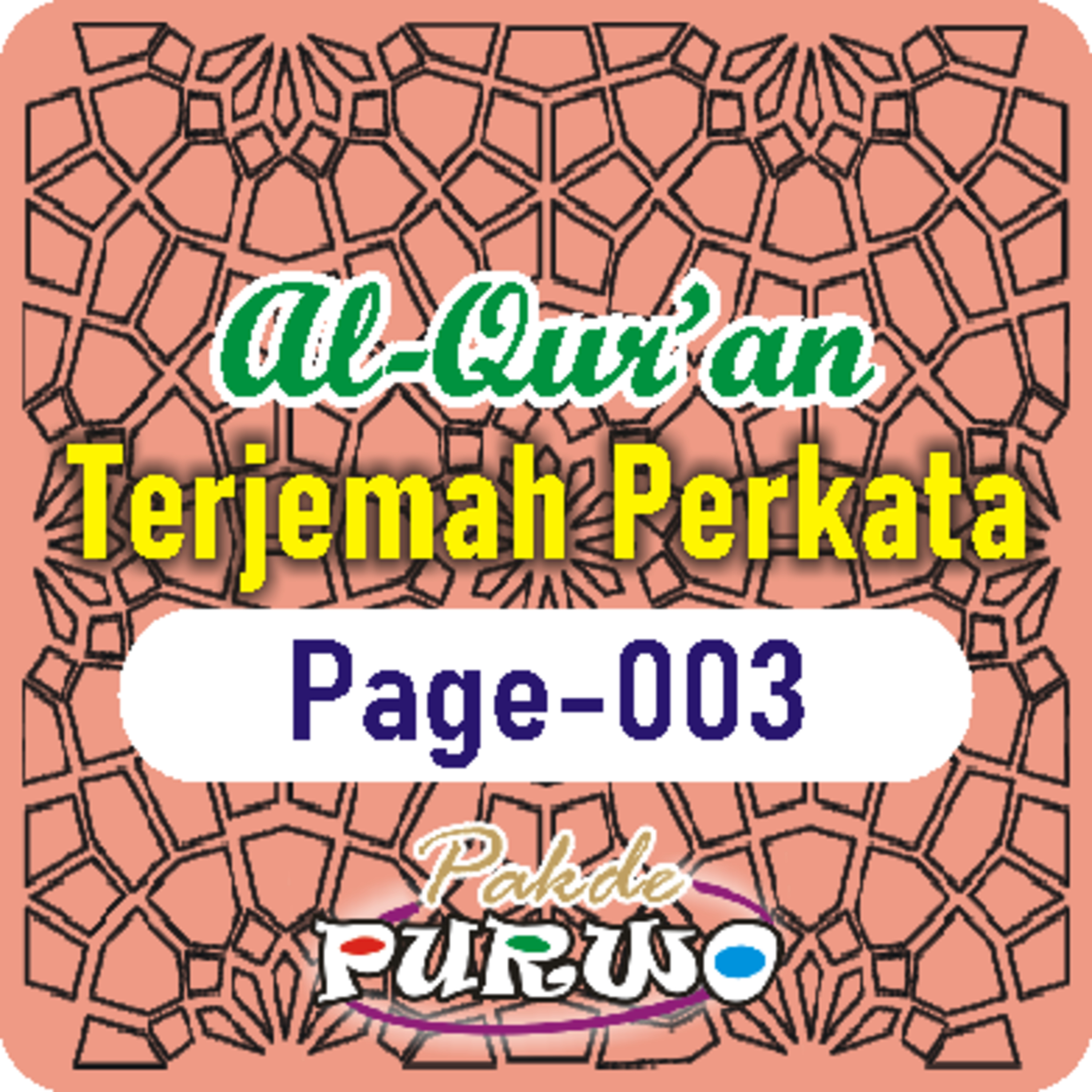 Tadarus Al-Qur’an Terjemah Perkata