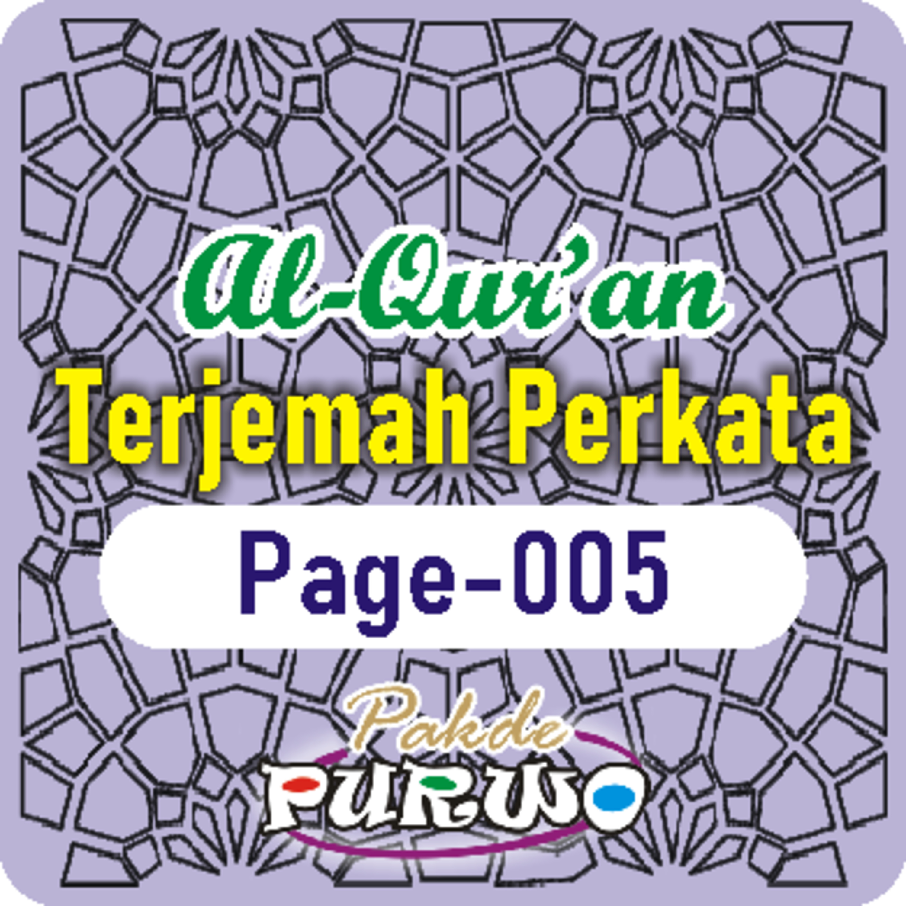 Tadarus Al-Qur’an Terjemah Perkata