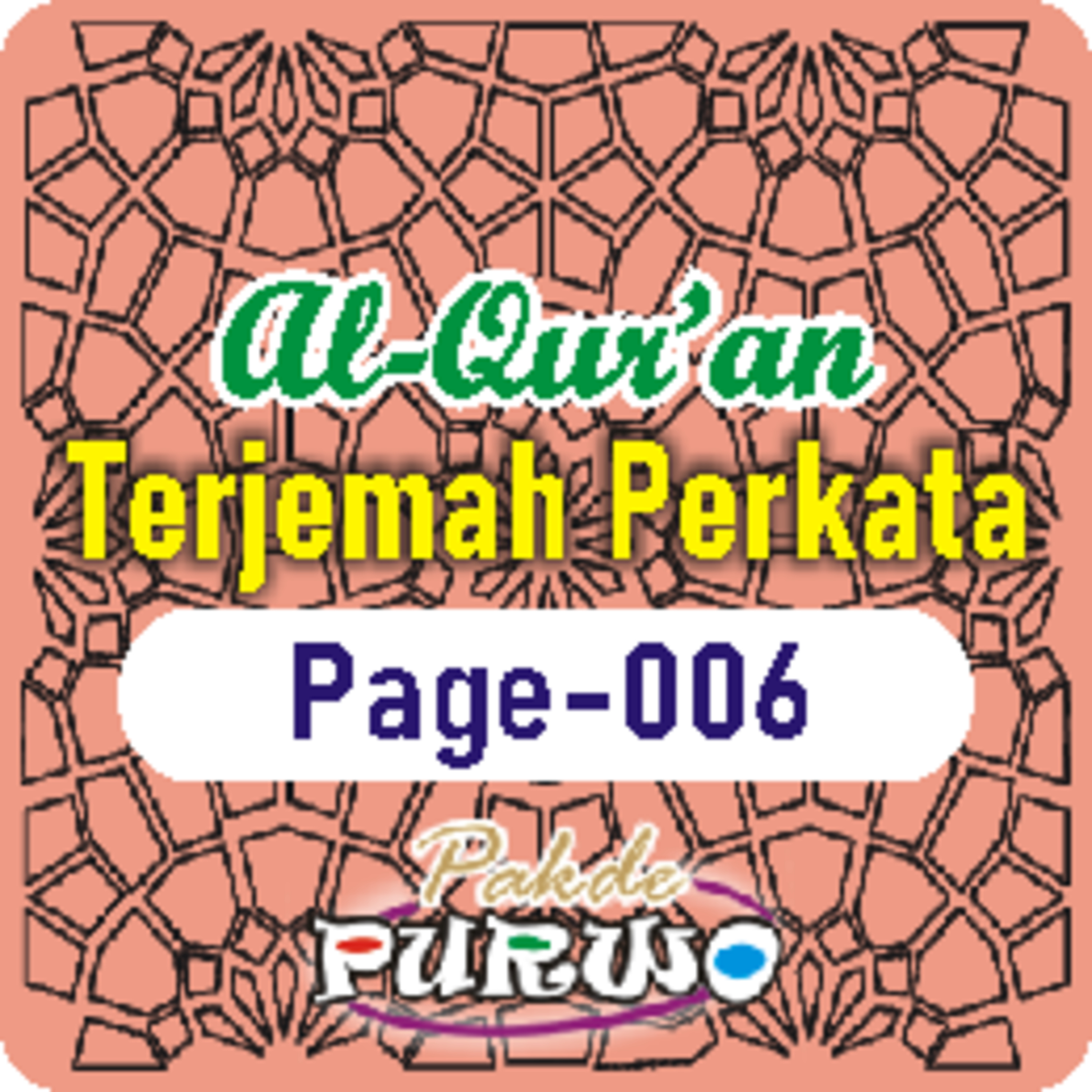 Tadarus Al-Qur’an Terjemah Perkata