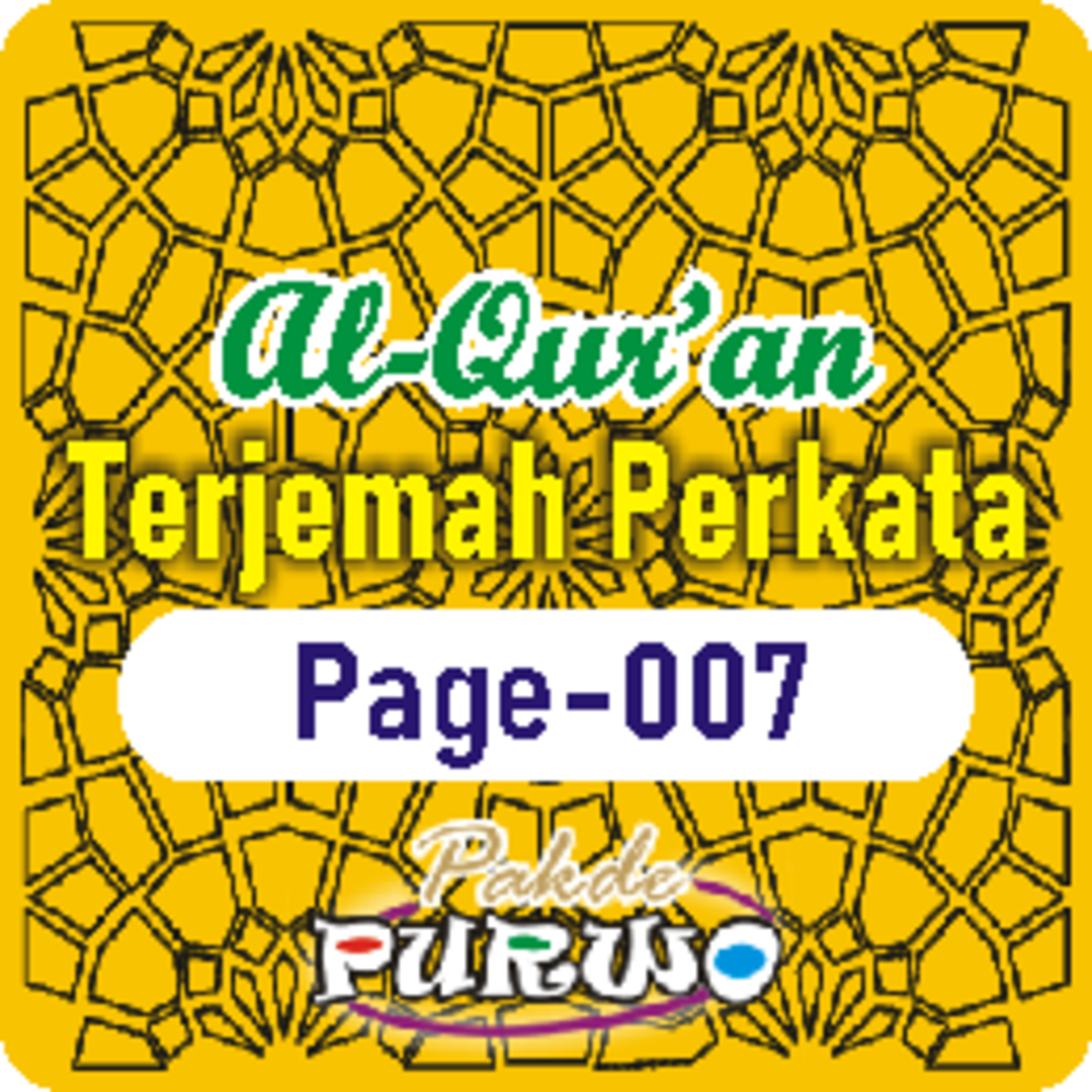 Tadarus Al-Qur’an Terjemah Perkata