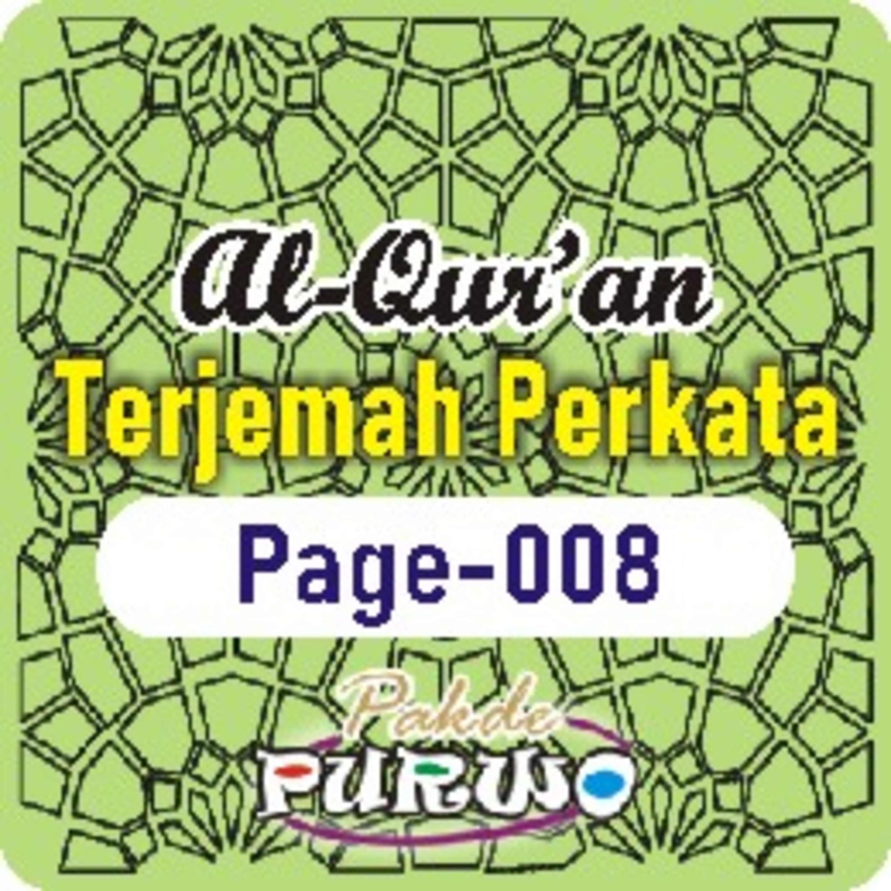 Tadarus Al-Qur’an Terjemah Perkata