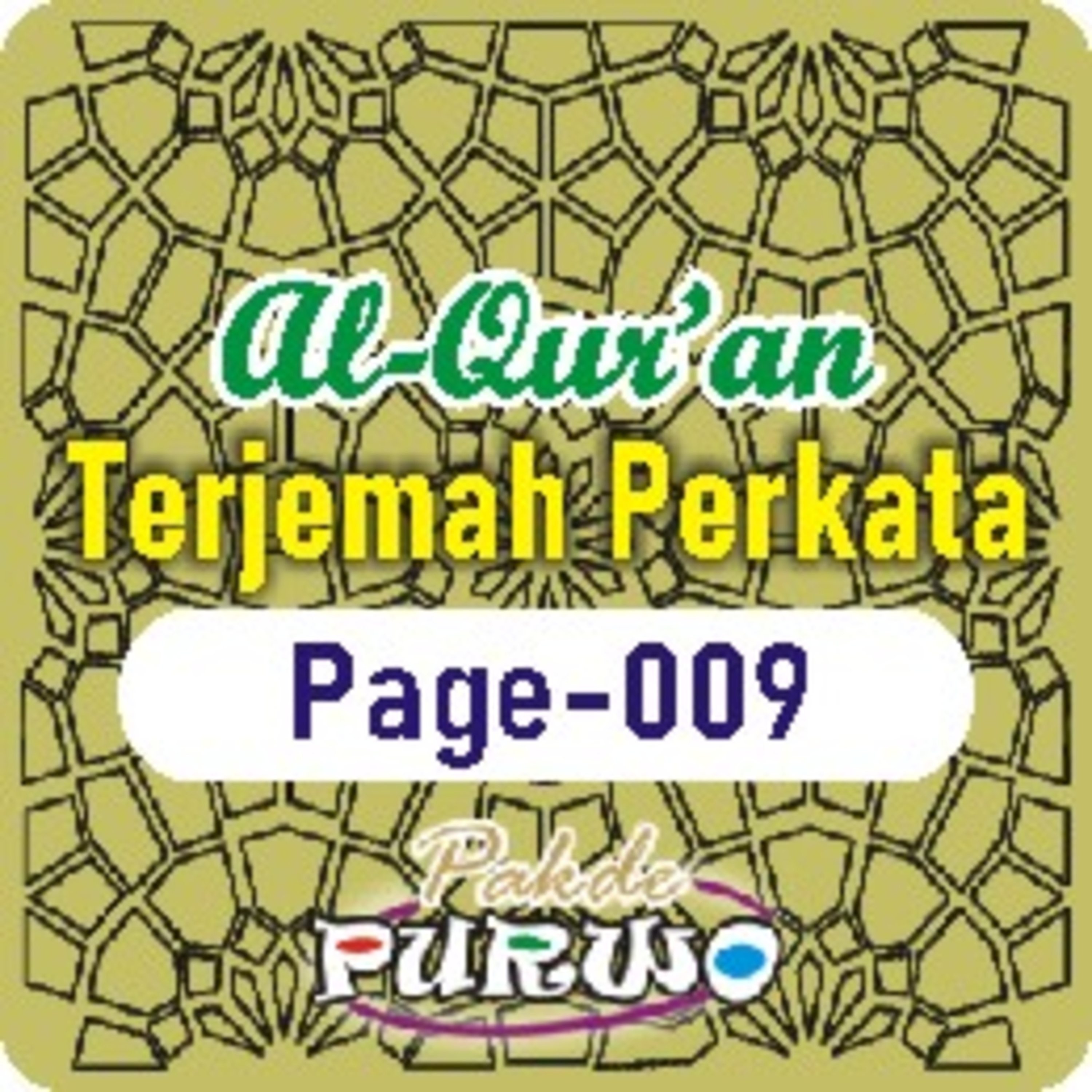 Tadarus Al-Qur’an Terjemah Perkata
