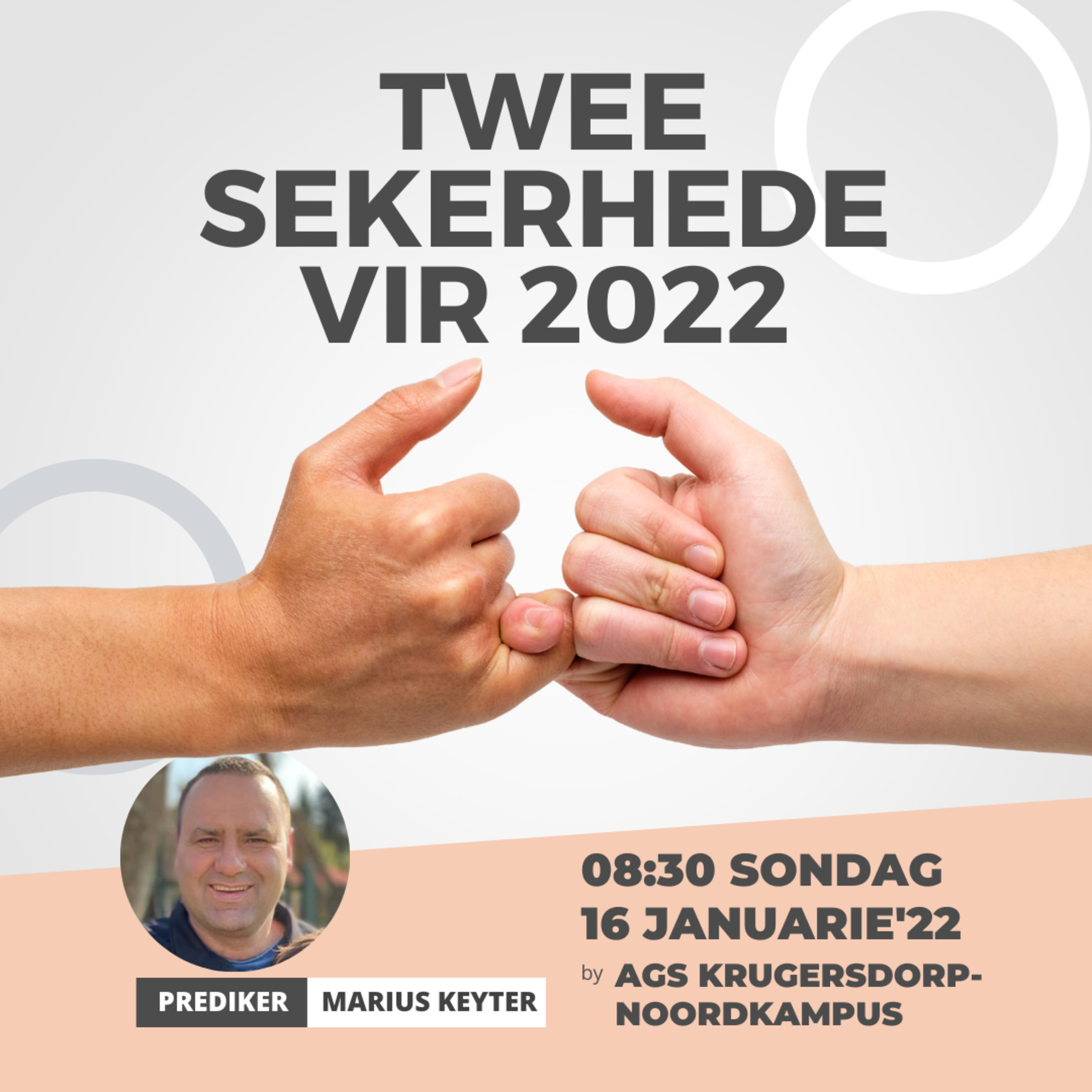 AGS Krugersdorp Noordkampus