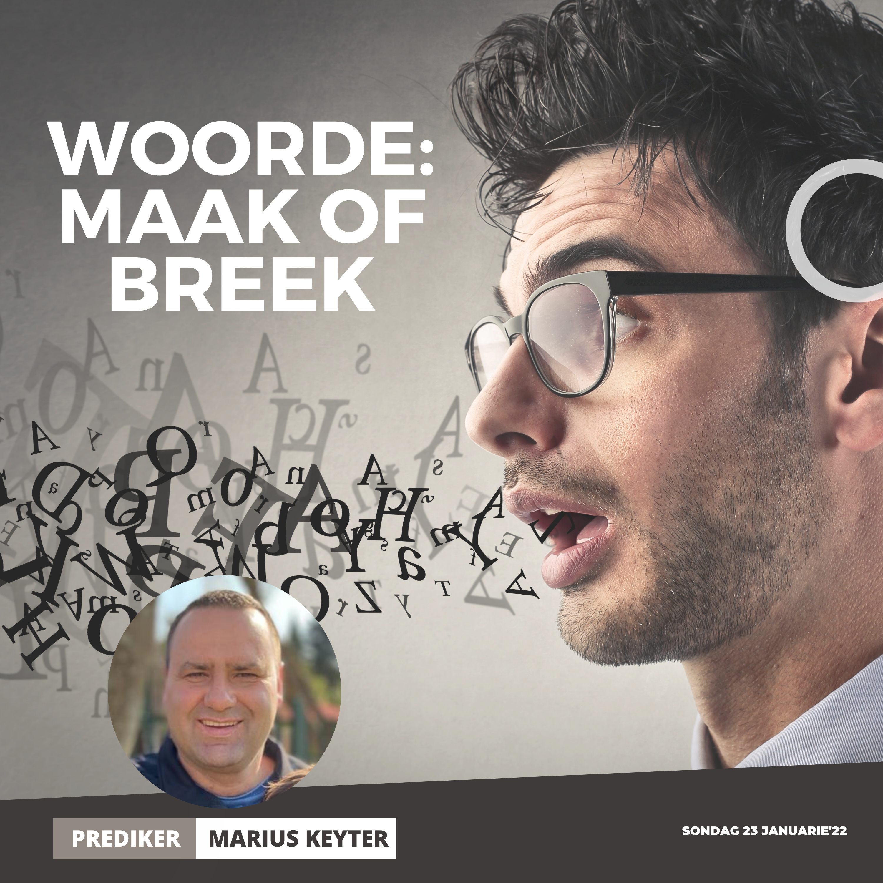 AGS Krugersdorp Noordkampus