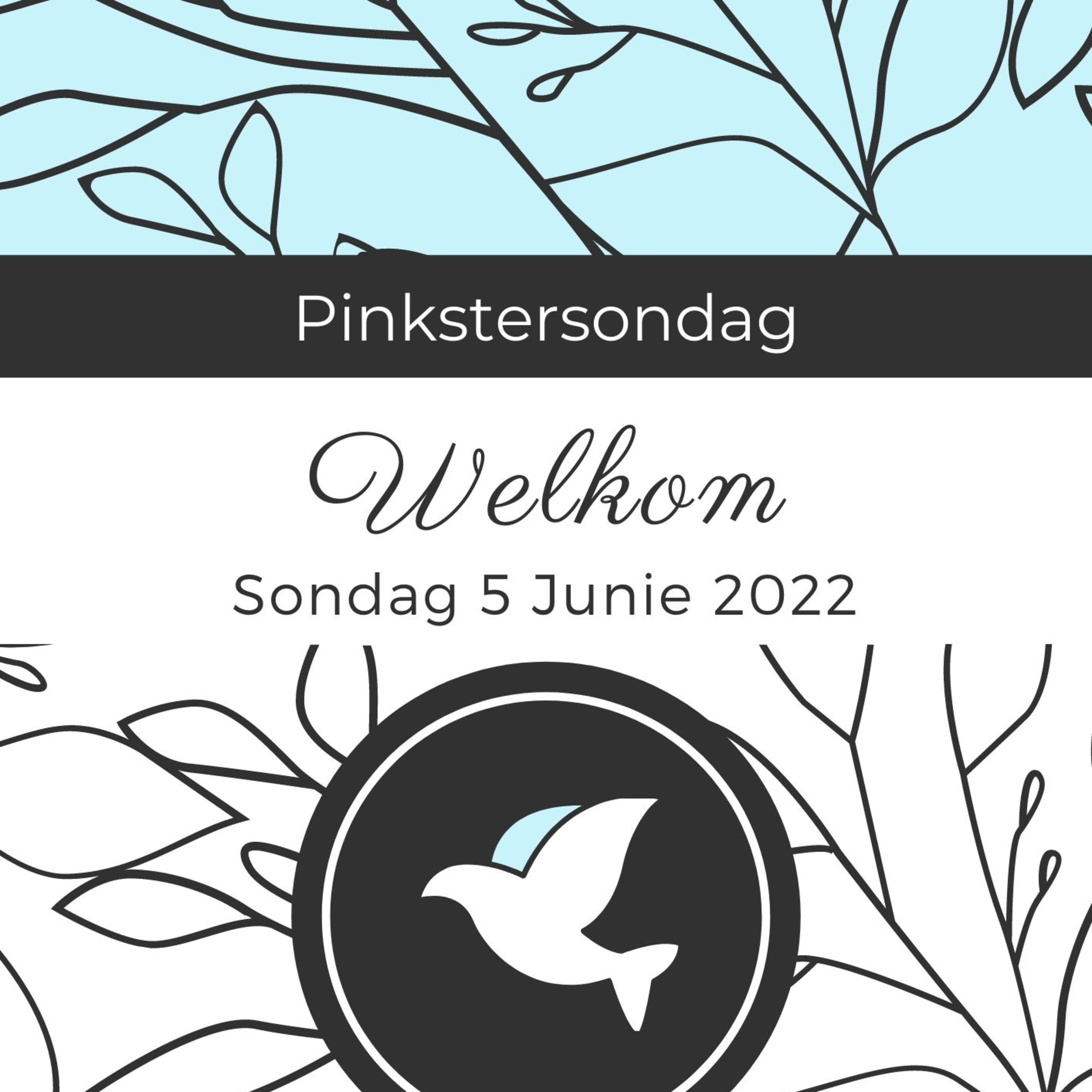 AGS Krugersdorp Noordkampus