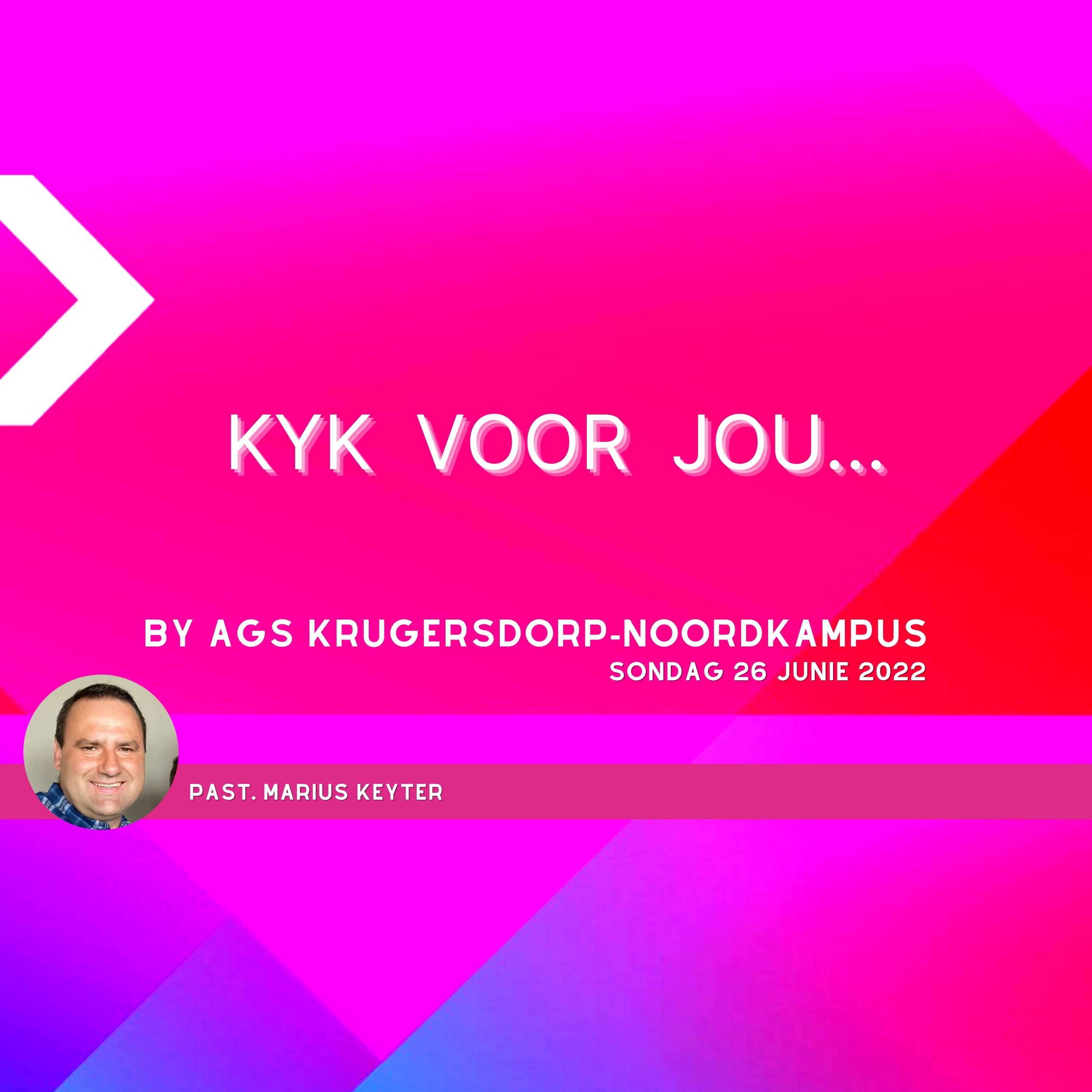 AGS Krugersdorp Noordkampus