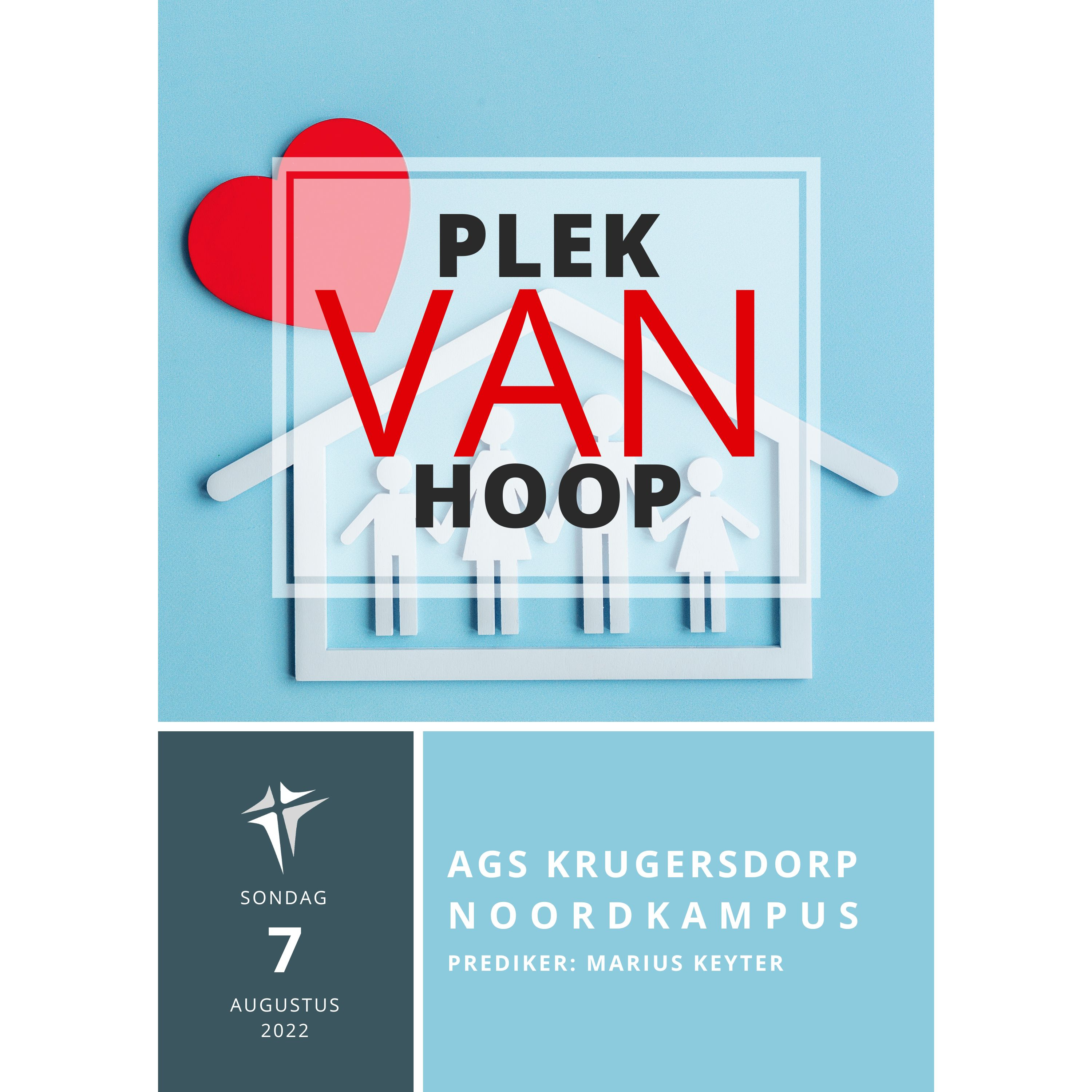 AGS Krugersdorp Noordkampus