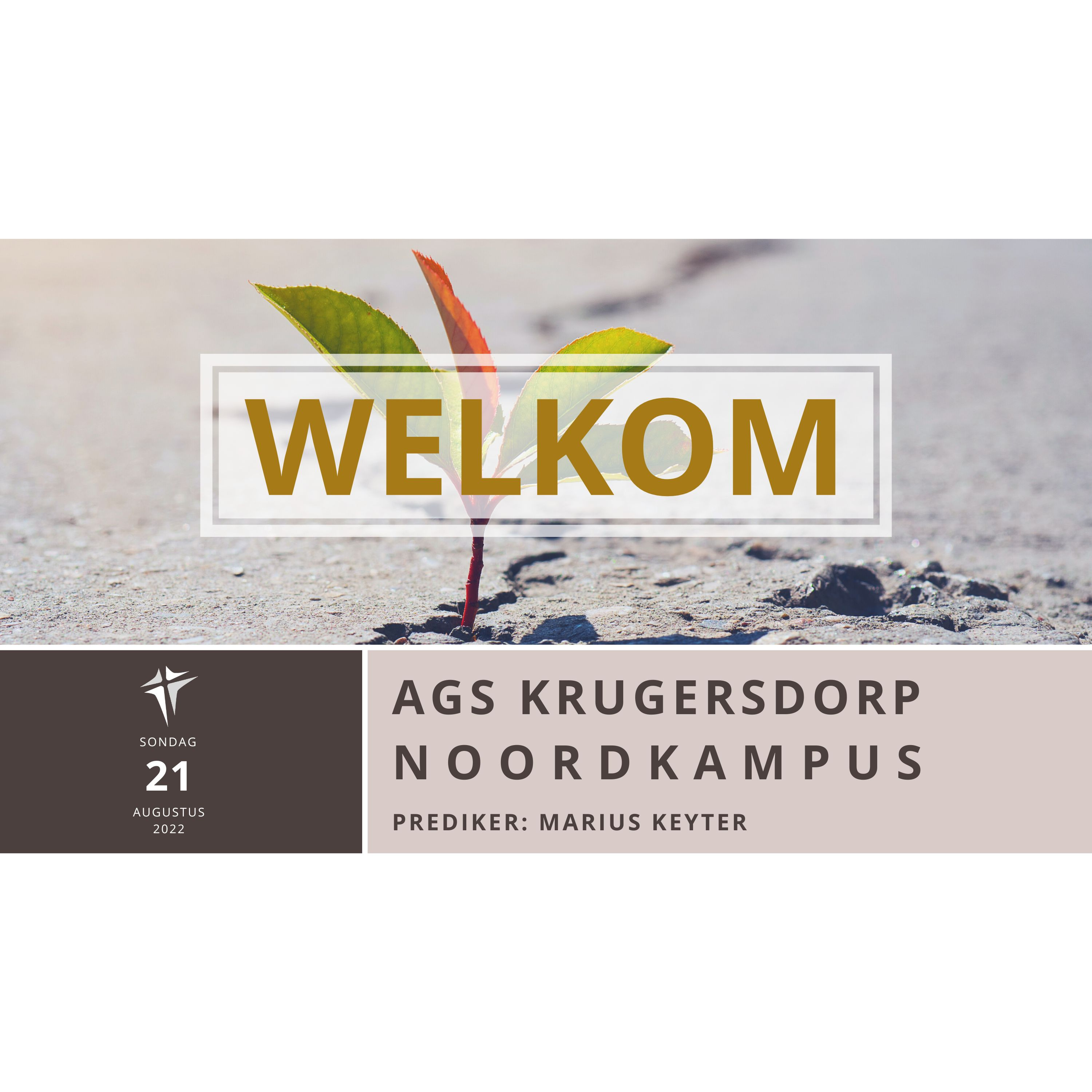 AGS Krugersdorp Noordkampus