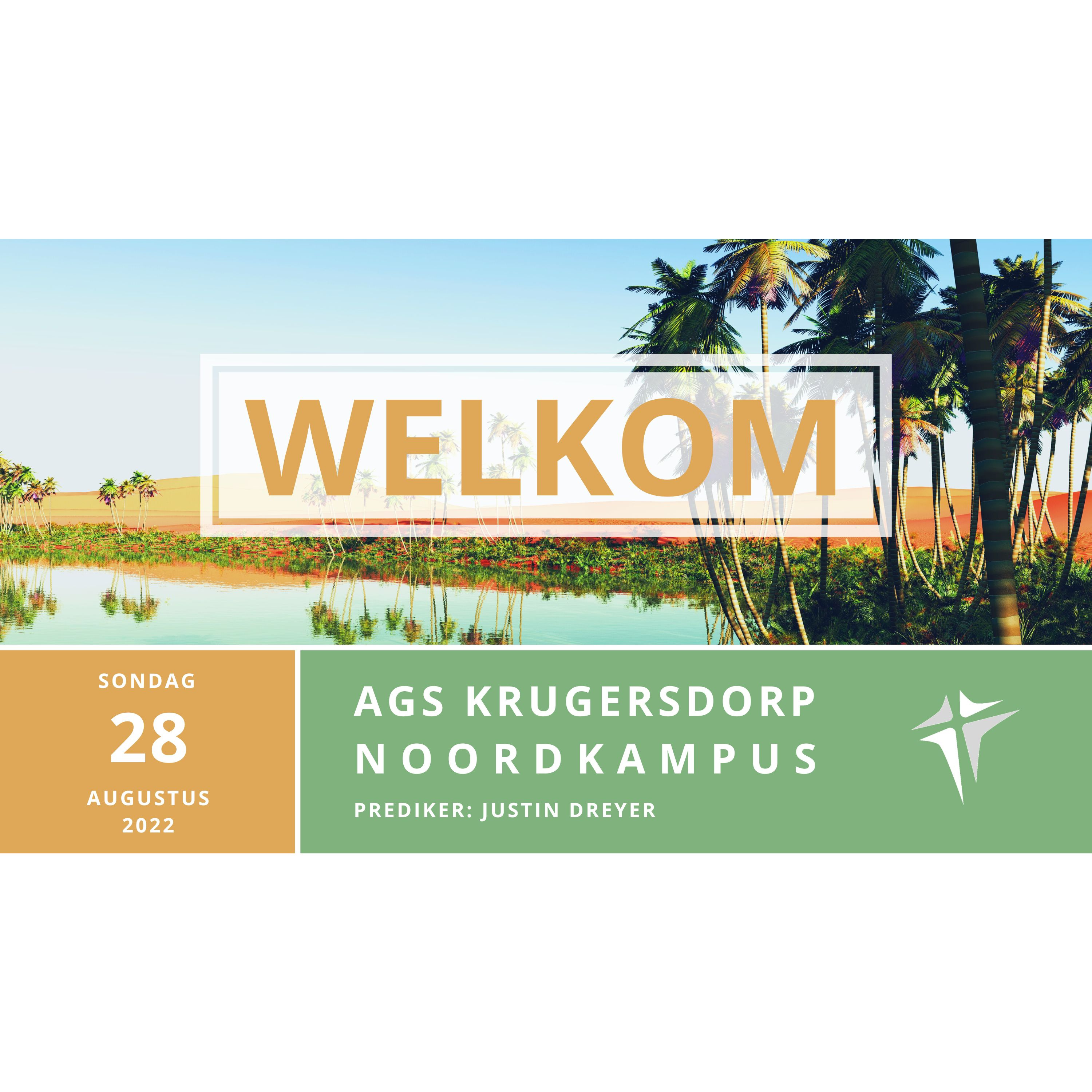 AGS Krugersdorp Noordkampus
