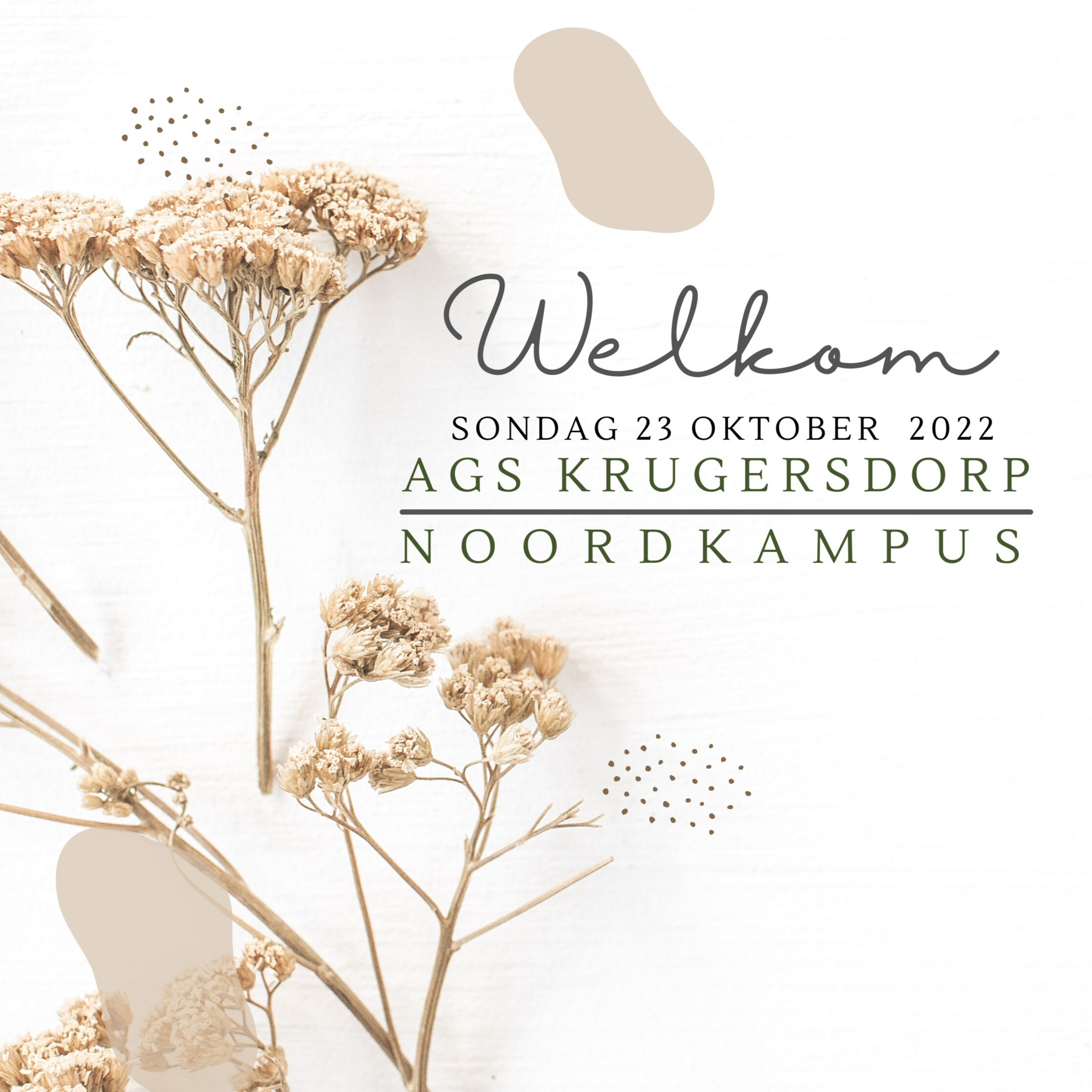 AGS Krugersdorp Noordkampus