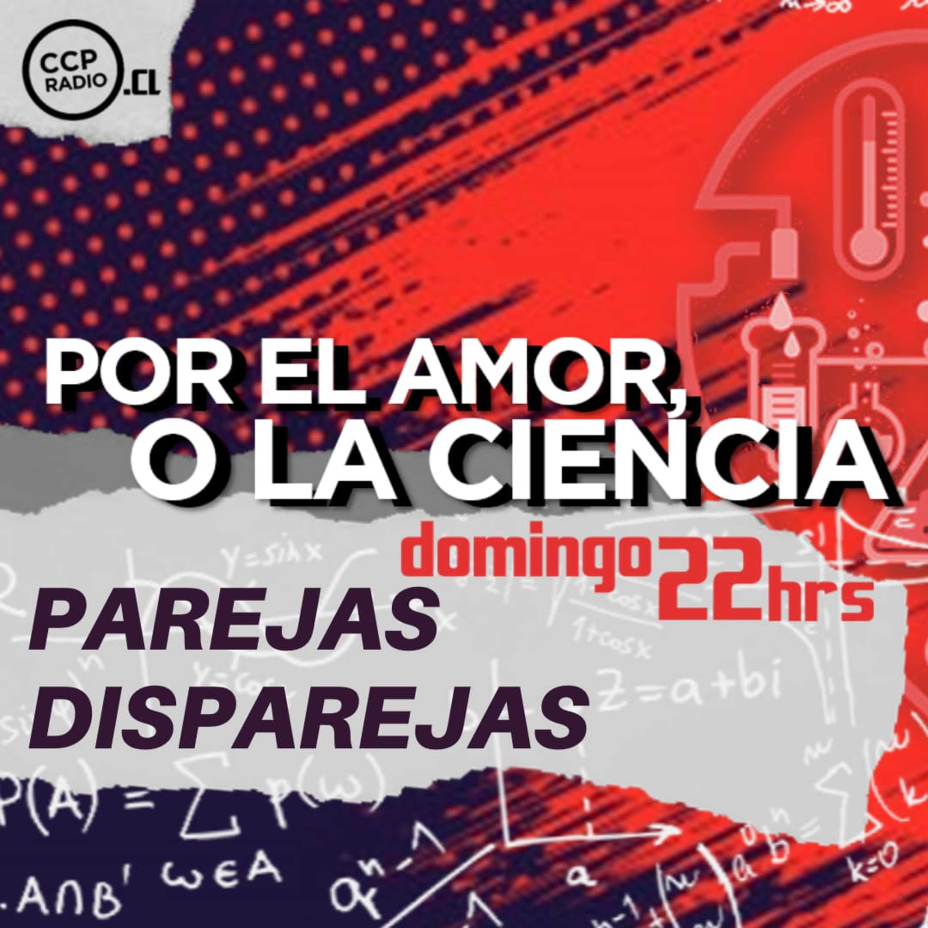 Por el Amor o la Ciencia