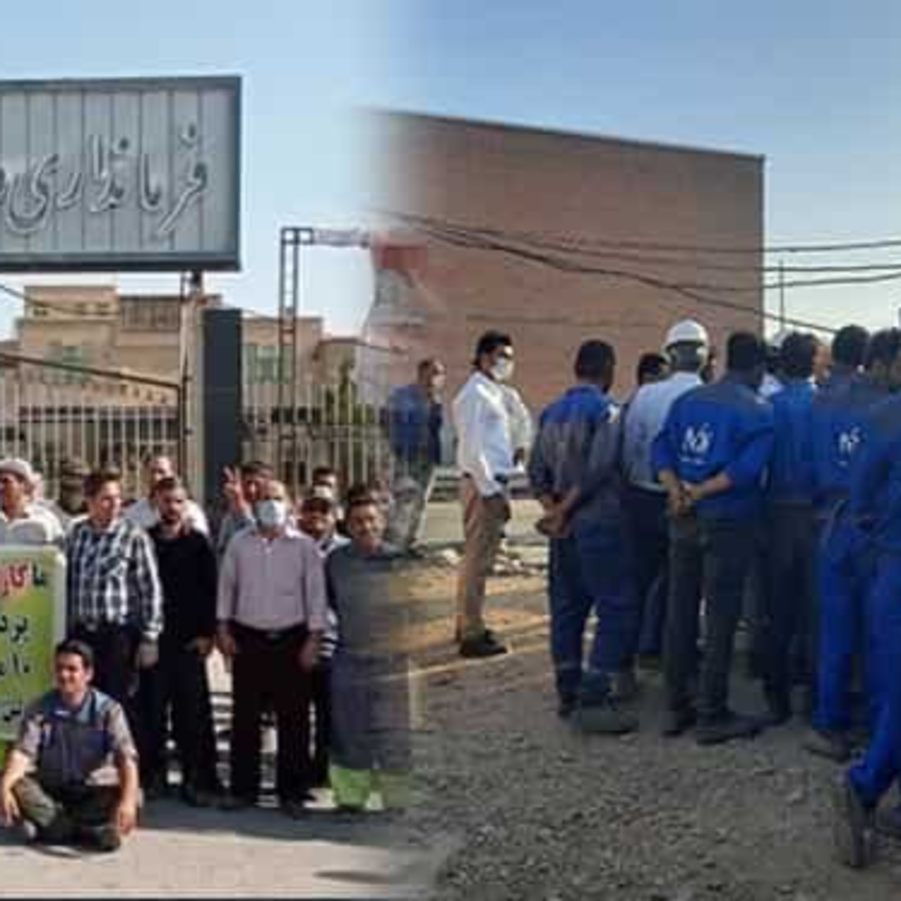 کاور پادکست :تراژدی معشیت خانوارهای کارگری در ایران