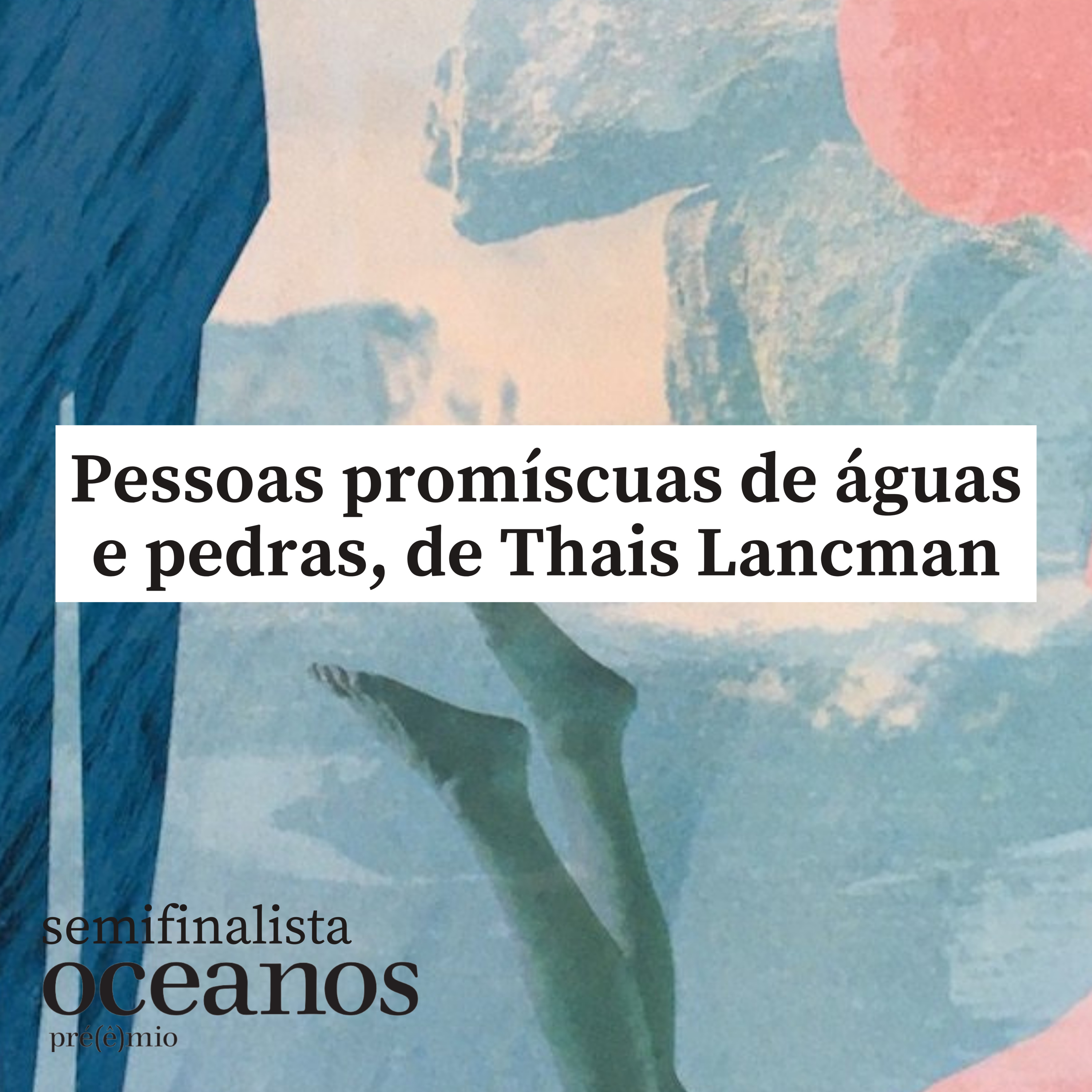 Oceanos - Prêmio de Literatura em Língua Portuguesa