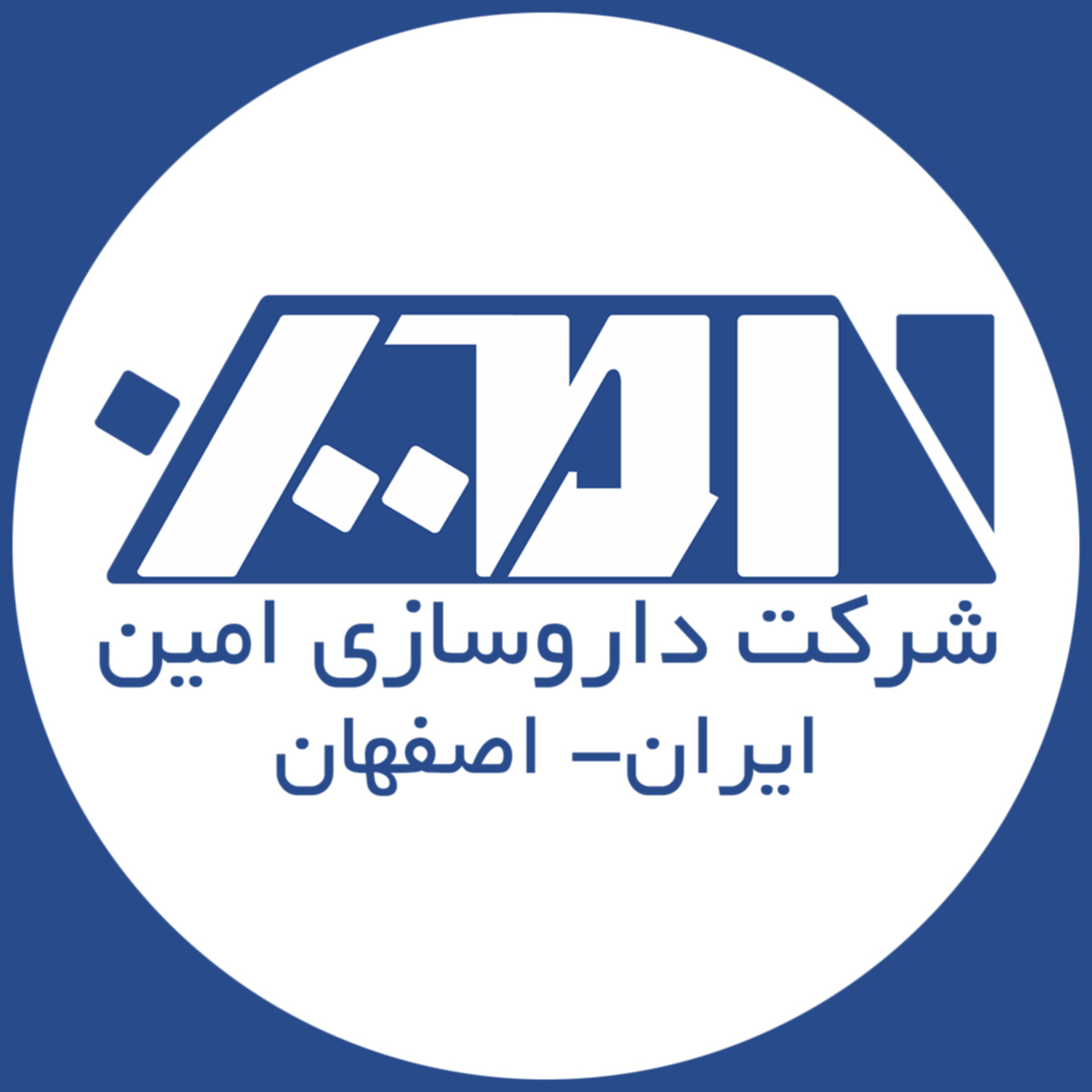 کاور رادیو امین