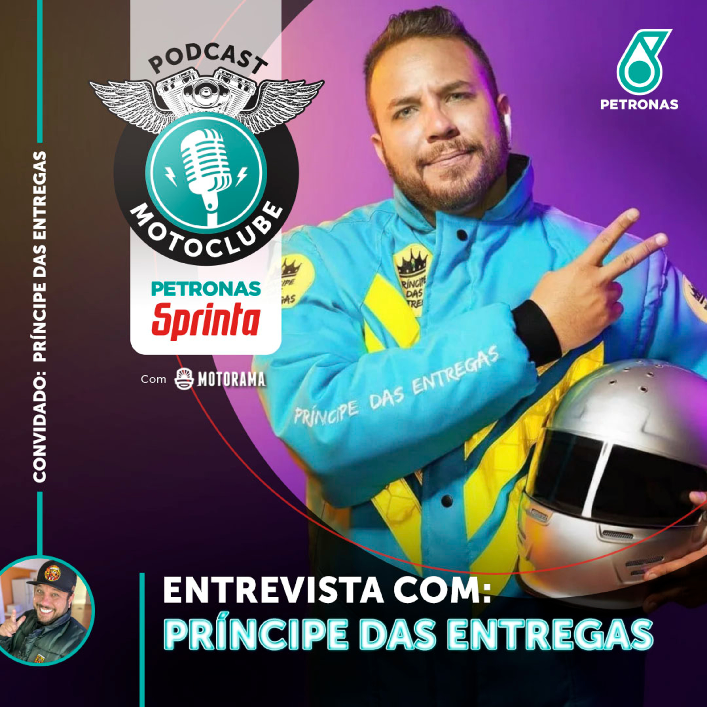 Motoclube PETRONAS Sprinta