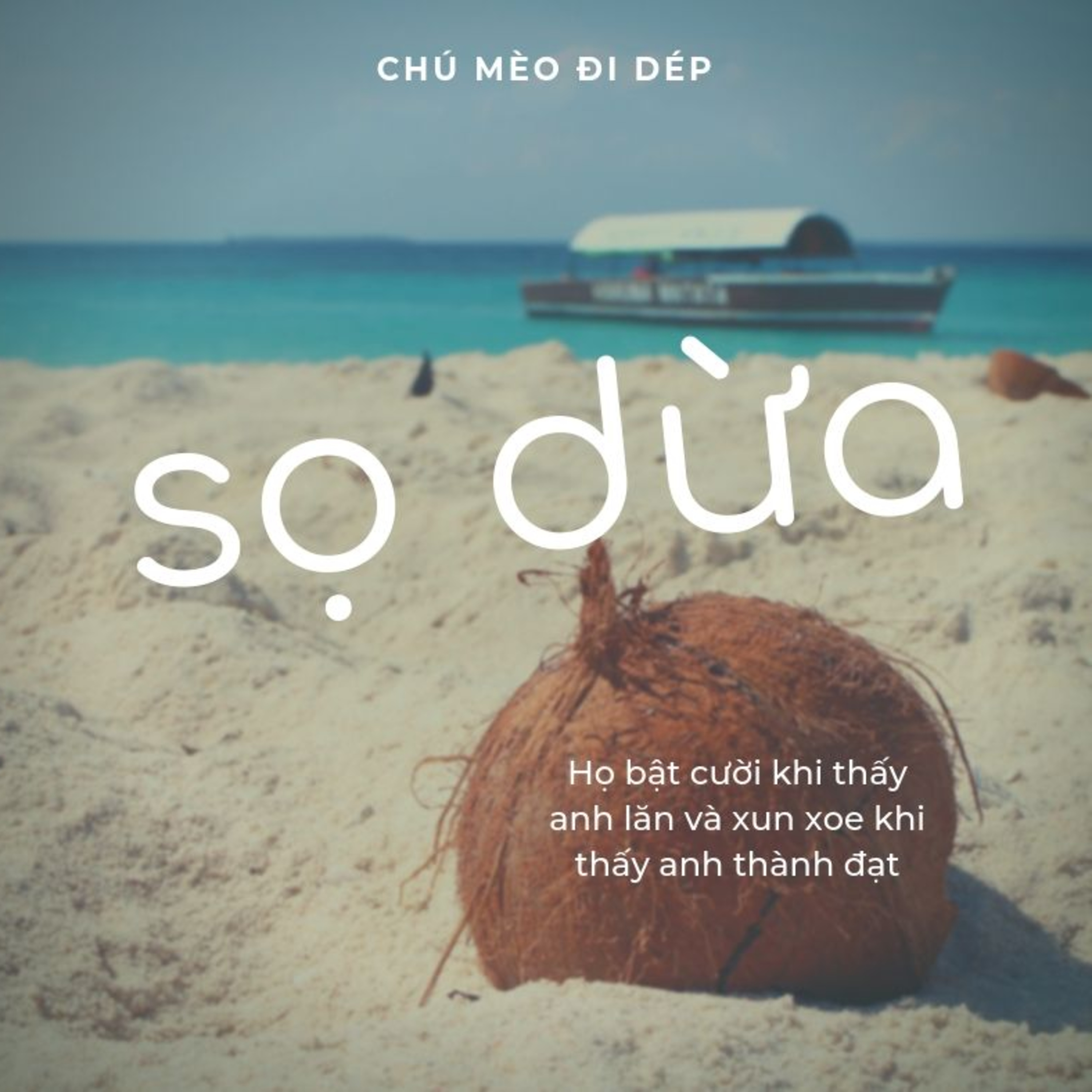 SỌ DỪA -CỔ TÍCH VIỆT NAM - ĐỌC TRUYỆN BÉ NGHE  episode artwork