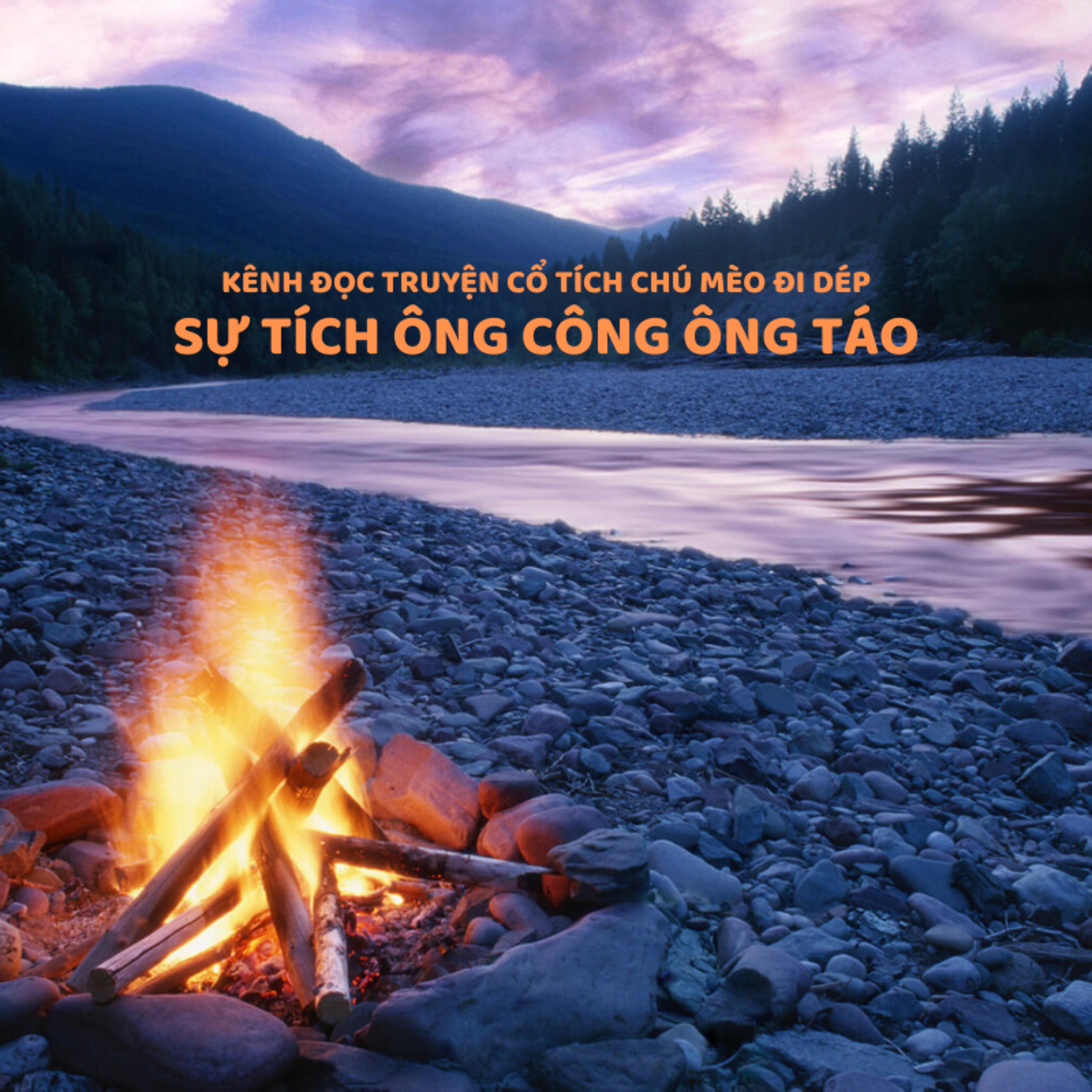 SỰ TÍCH ÔNG CÔNG ÔNG TÁO - CỔ TÍCH VIỆT NAM - ĐỌC TRUYỆN BÉ NGHE episode artwork