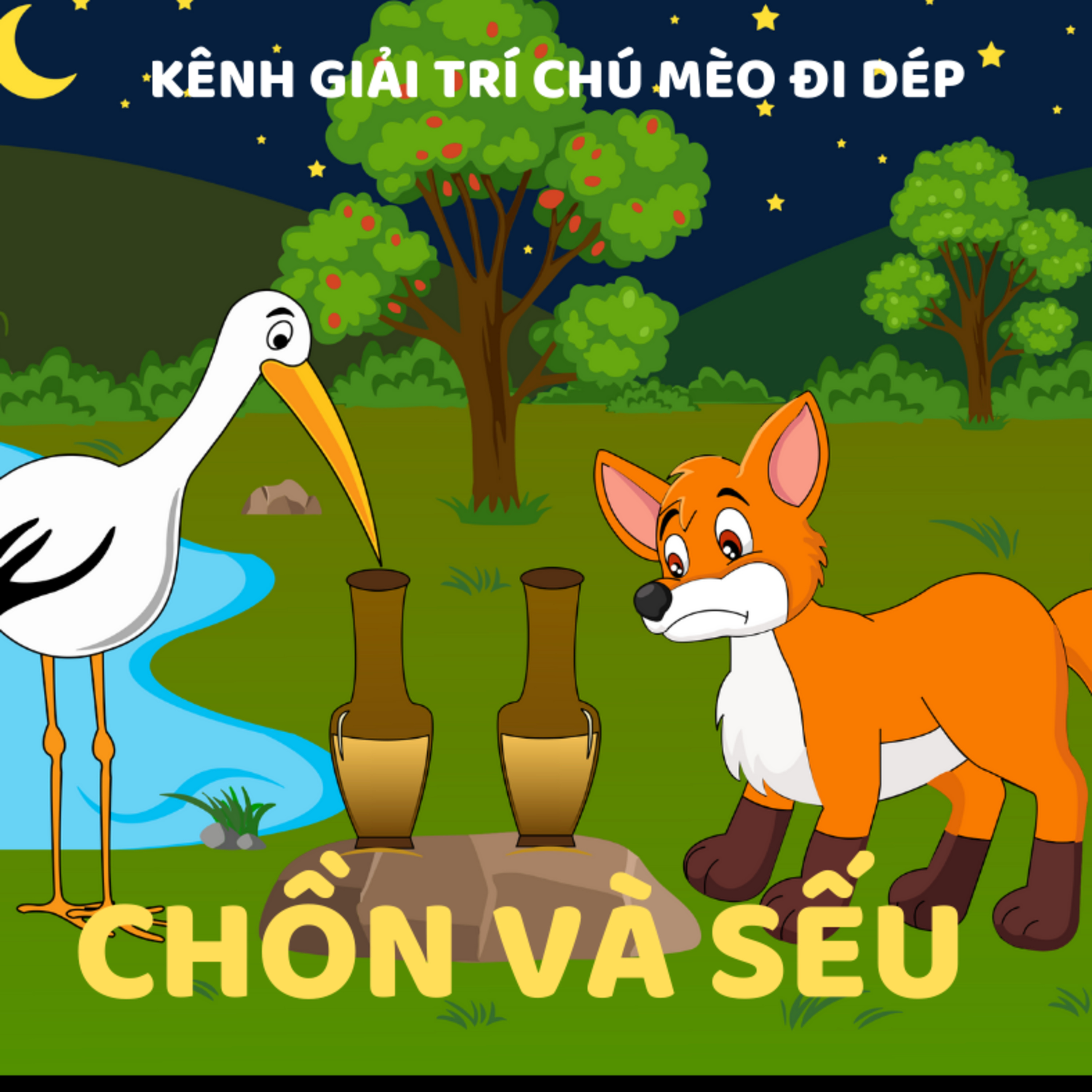 CHỒN VÀ SẾU - CỔ TÍCH THẾ GIỚI - ĐỌC TRUYỆN BÉ NGHE episode artwork