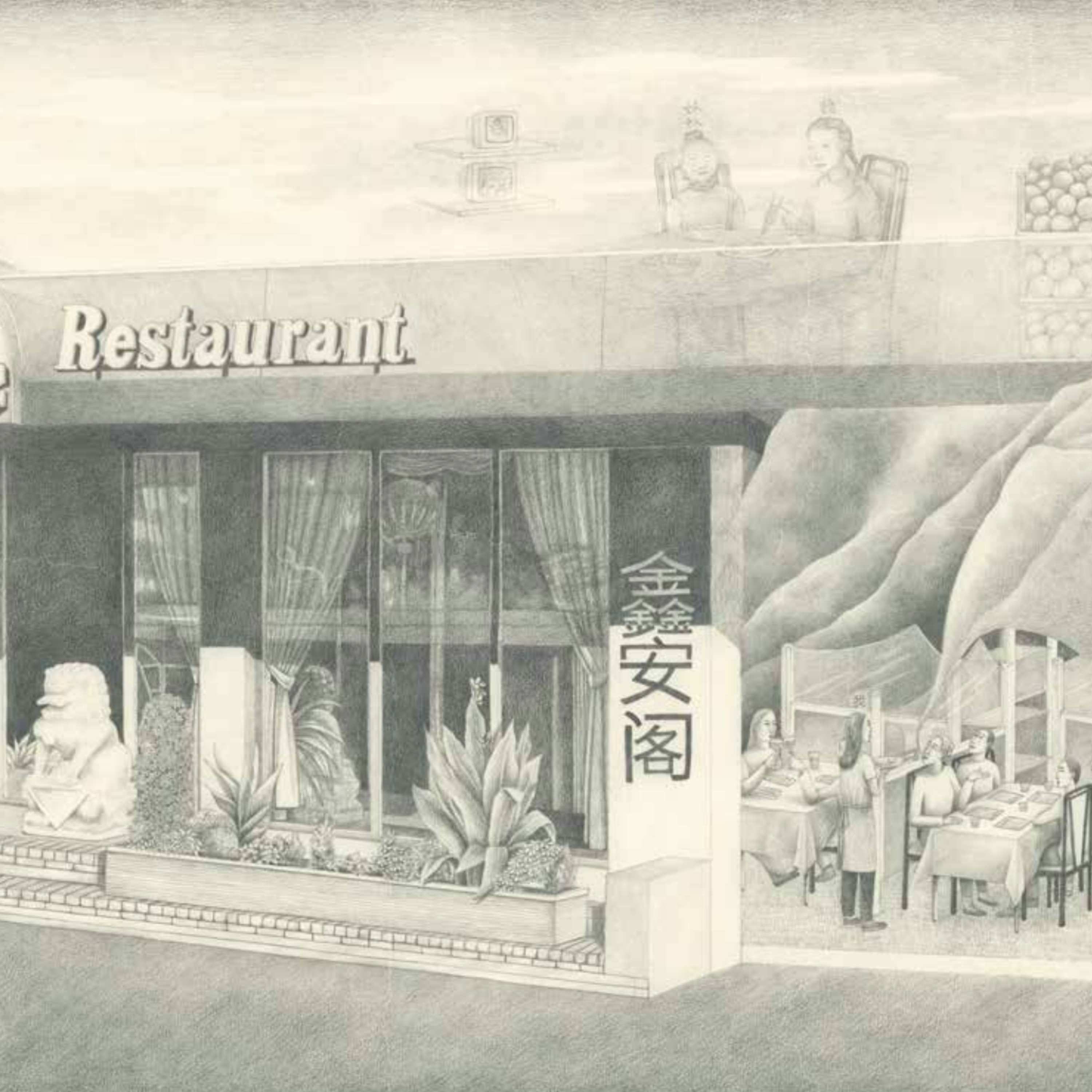 Museumtijdschrift 6 - 2022 episode artwork