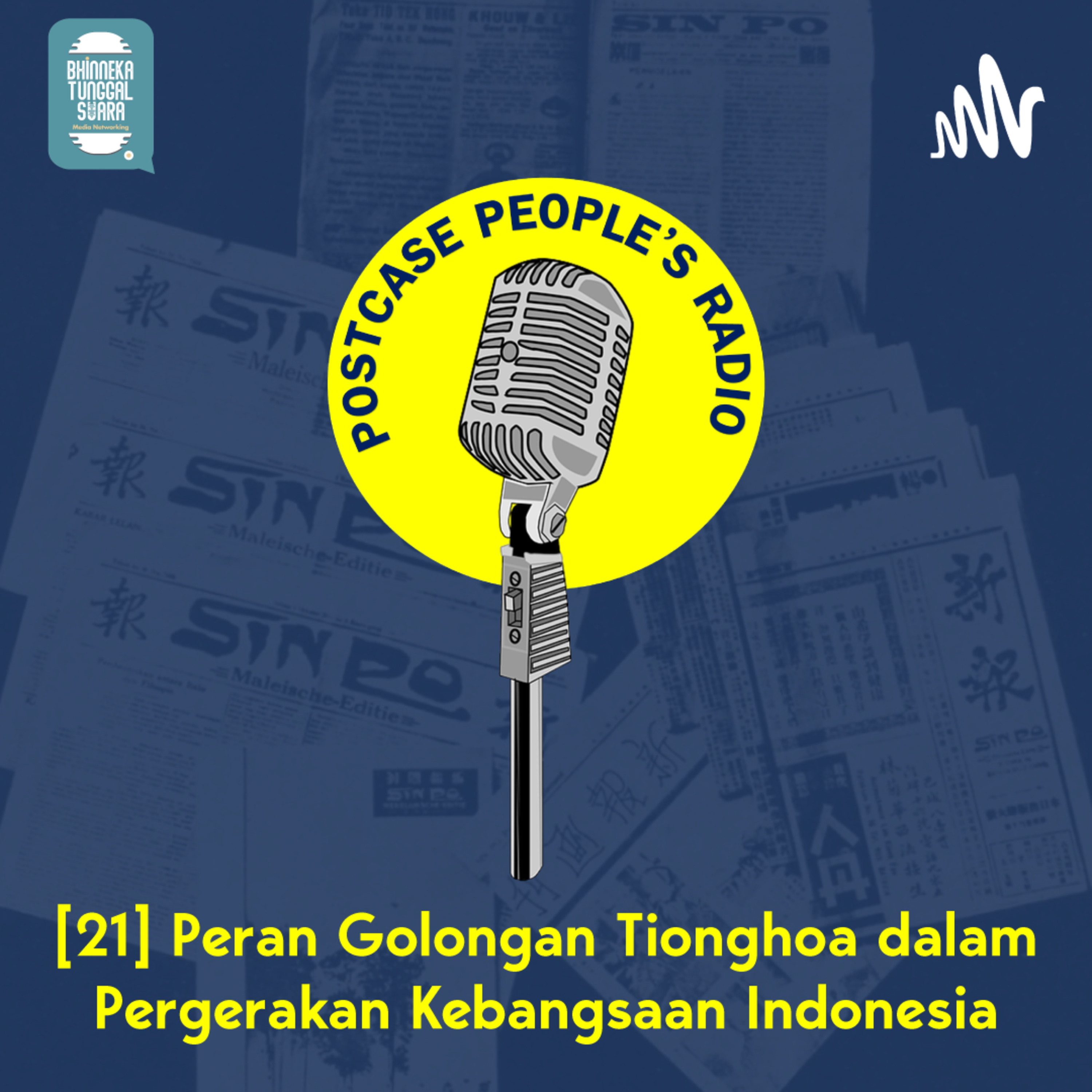 Postcase (People\'s Radio)
