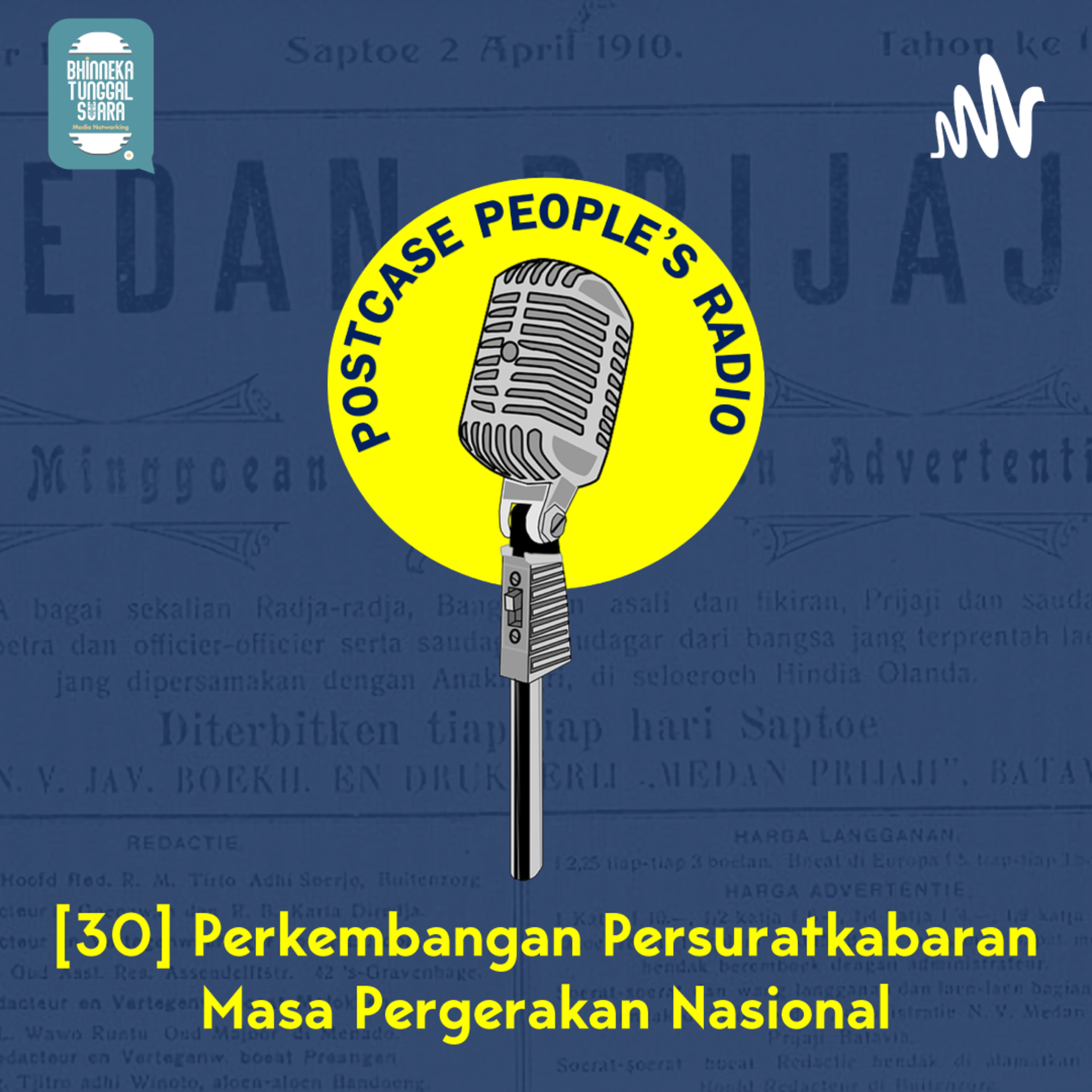 Postcase (People\'s Radio)