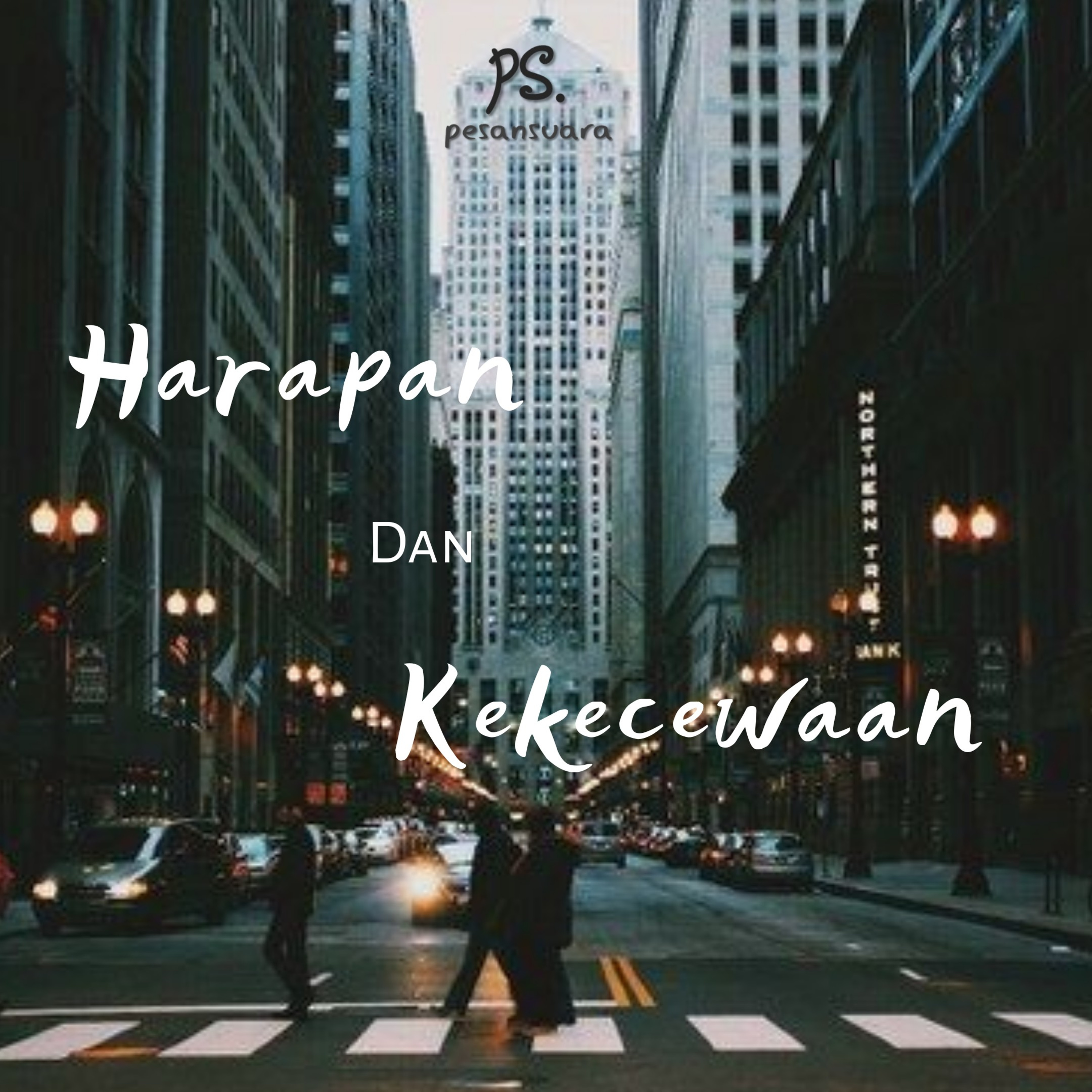 Pesan Suara