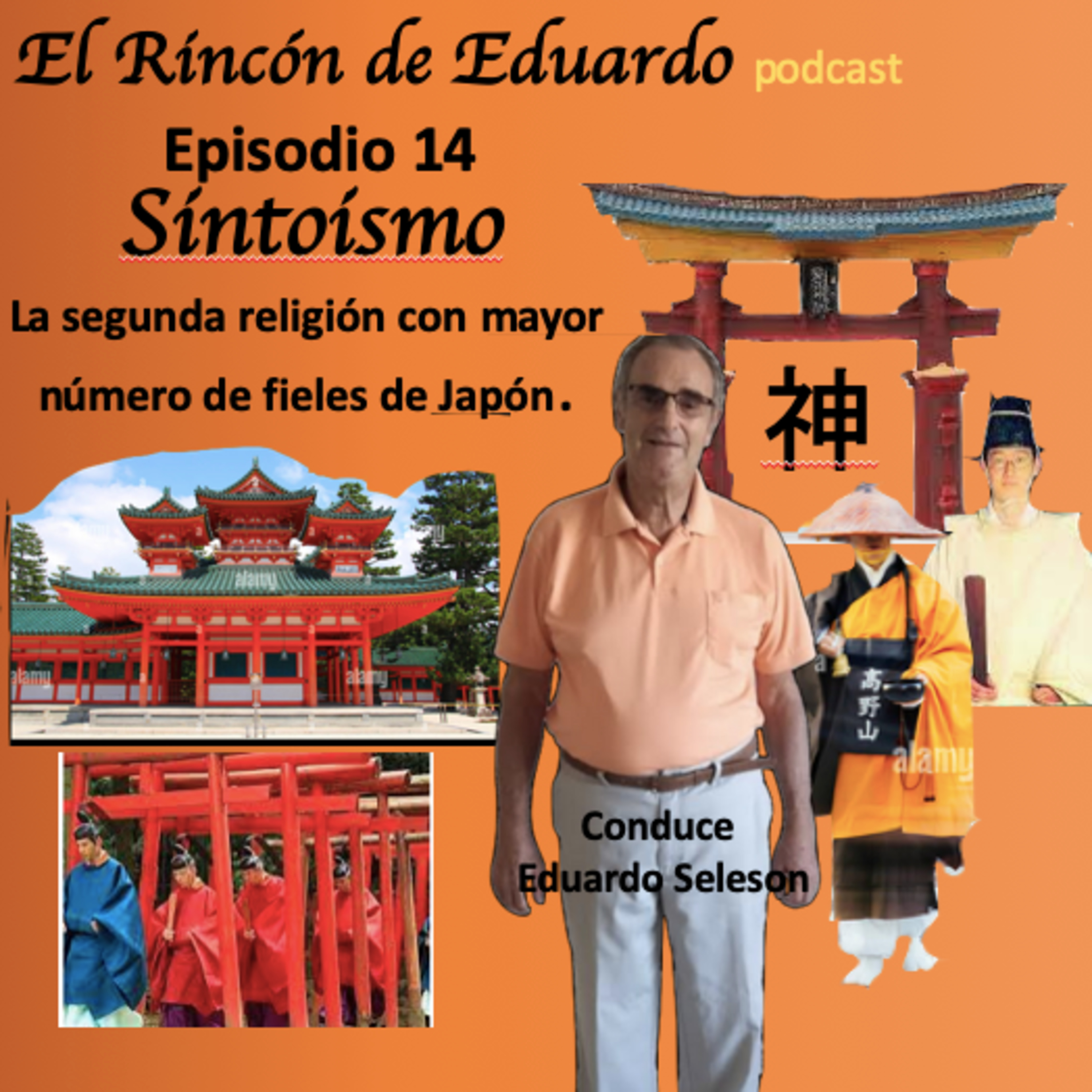 El Rincón de Eduardo