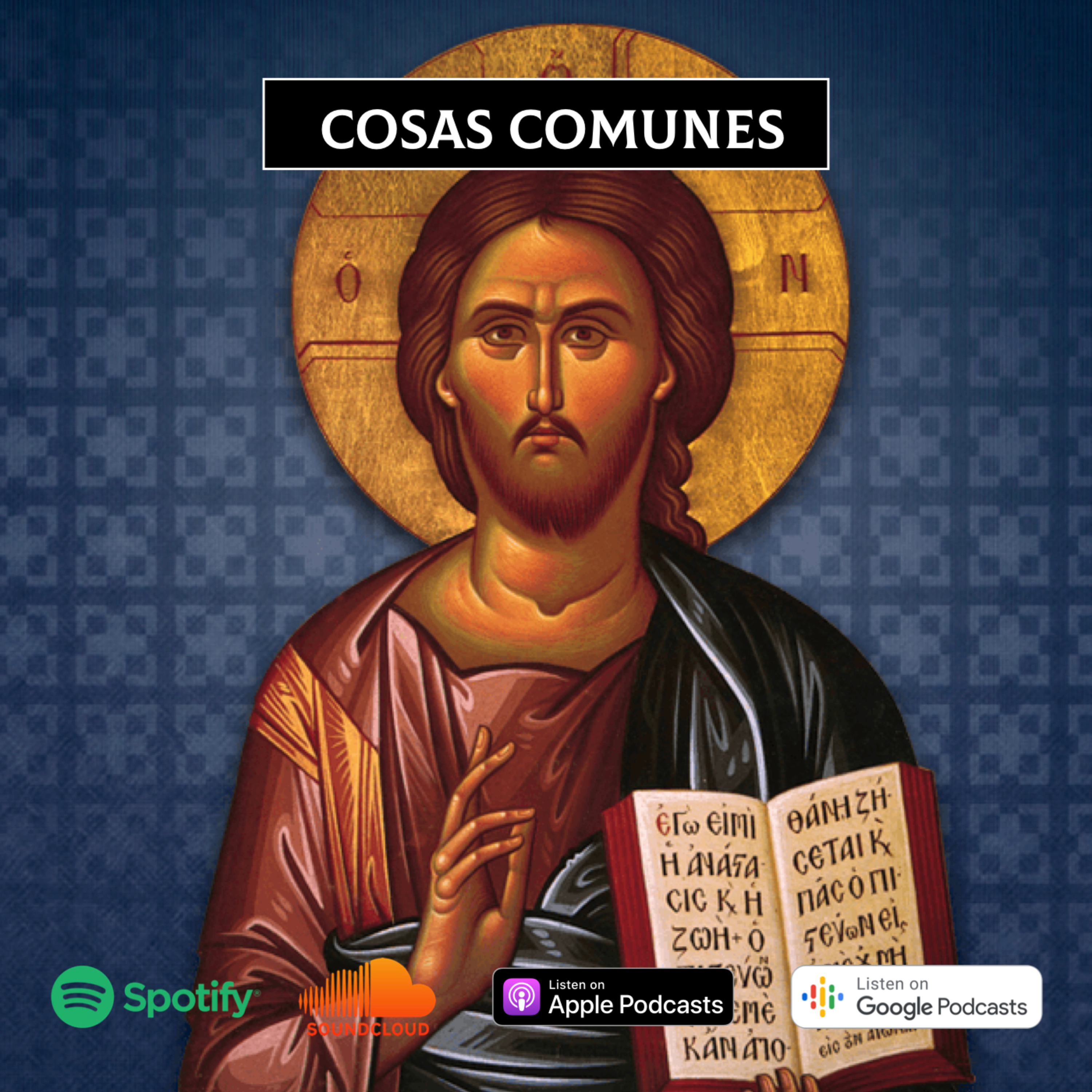Cosas Comunes