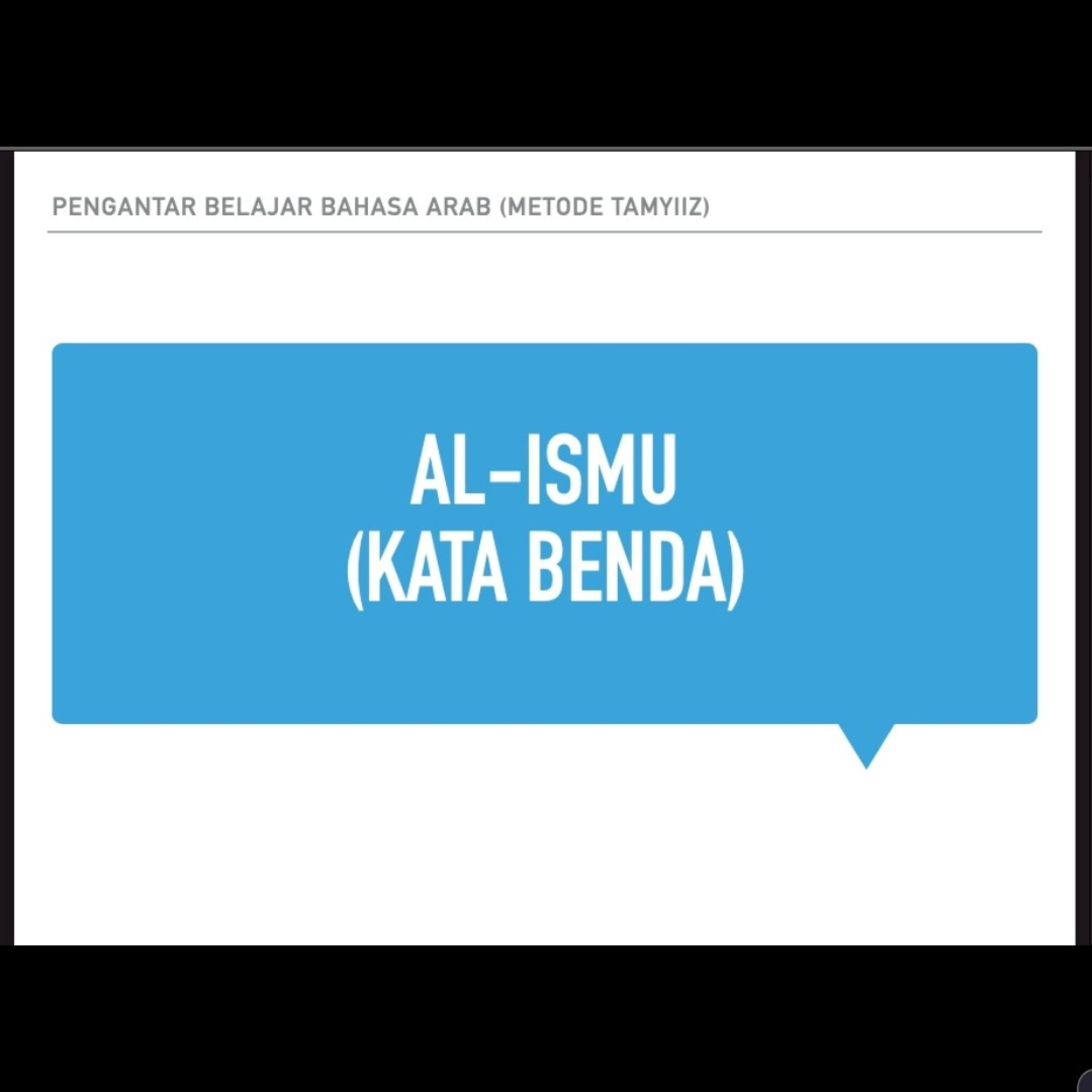 Belajar Bahasa Arab Dasar untuk Pemula