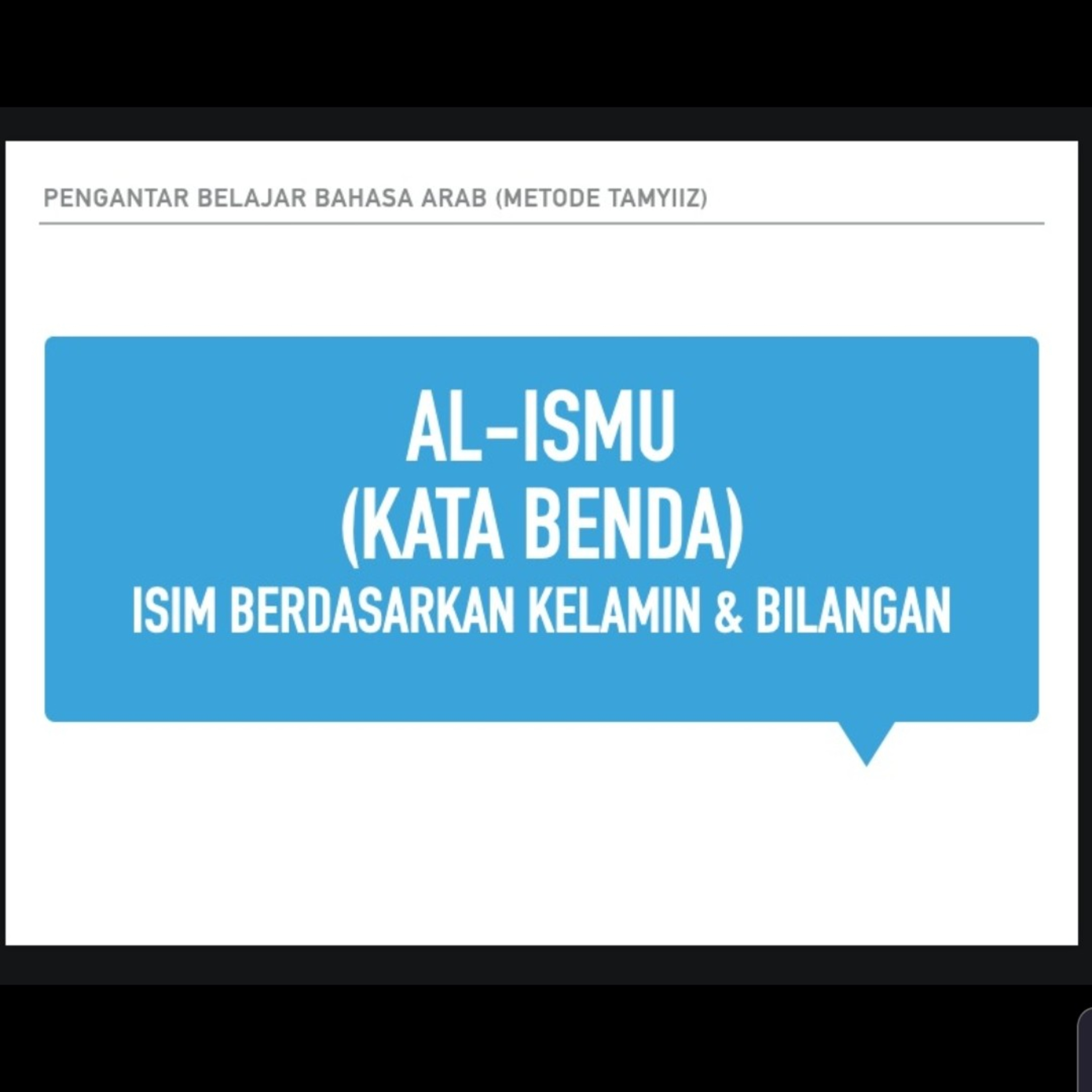 Belajar Bahasa Arab Dasar untuk Pemula