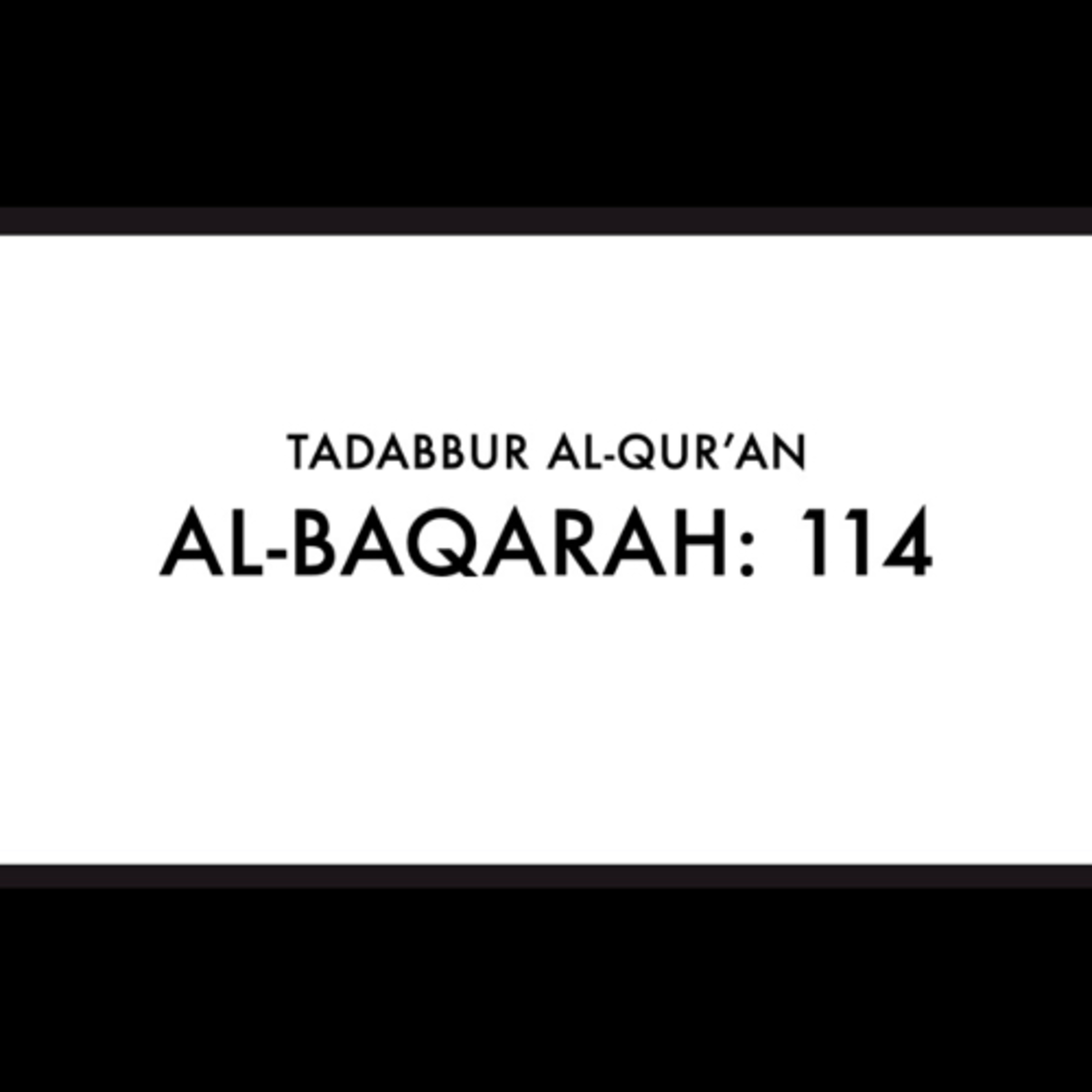 Tadabbur Al-Quran