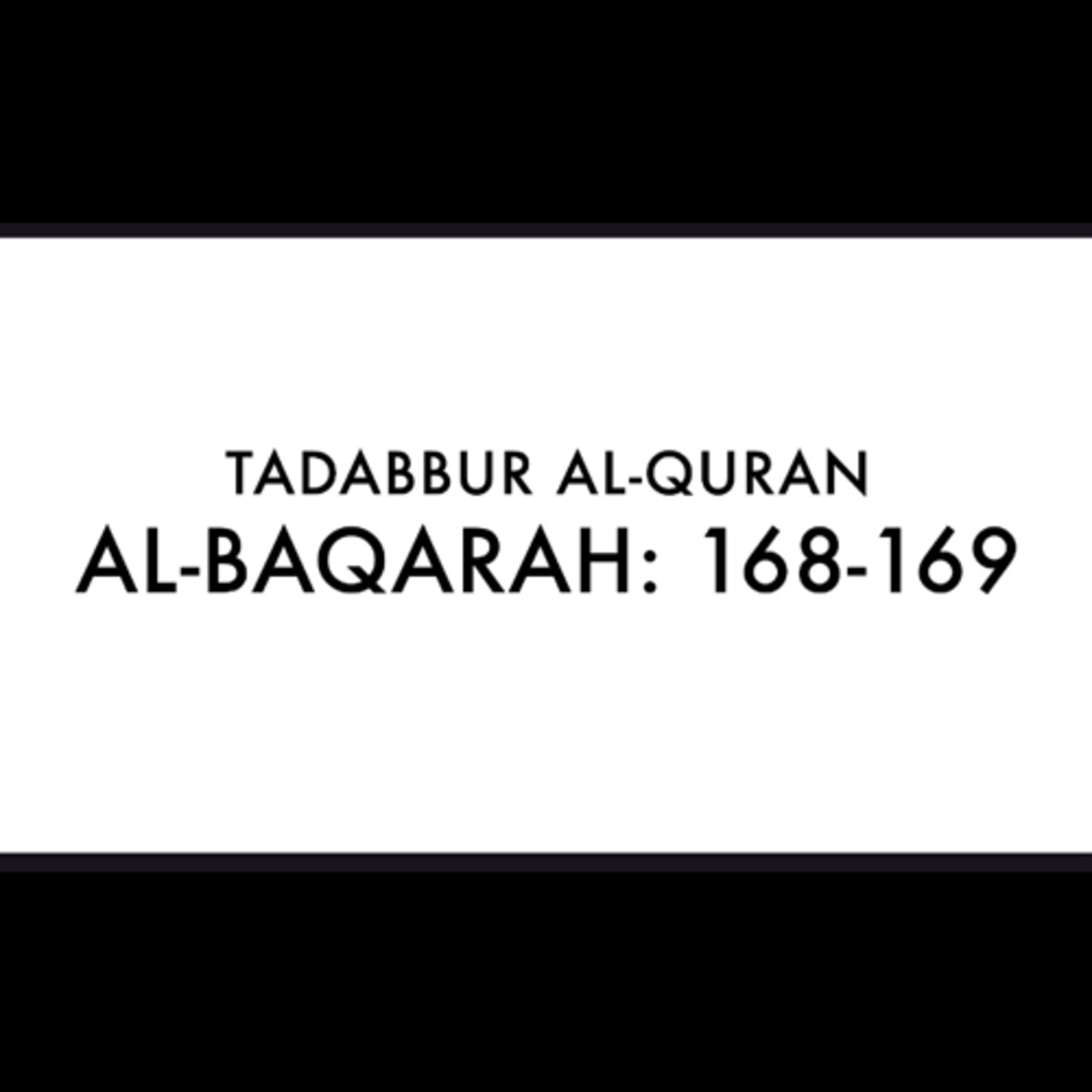Tadabbur Al-Quran