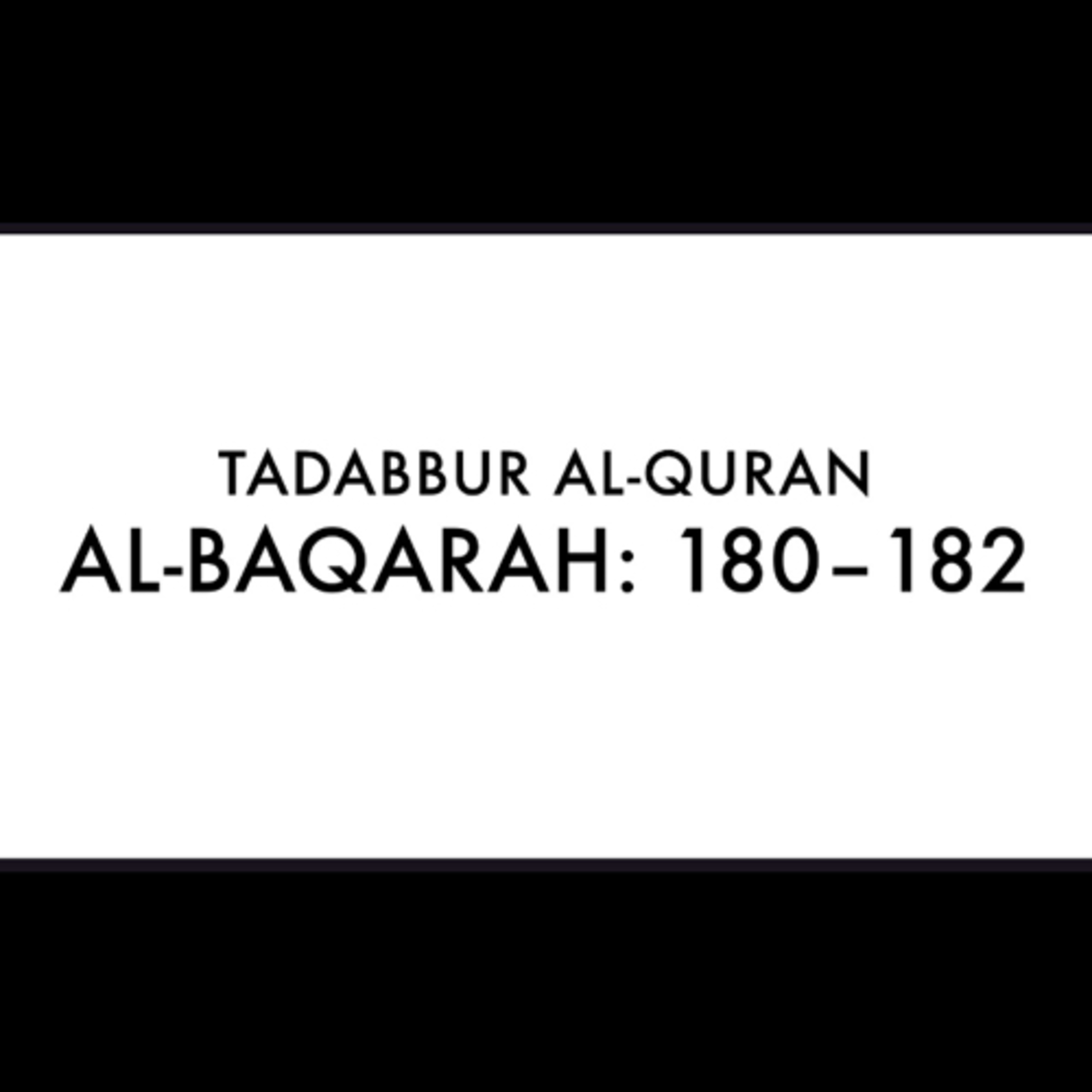 Tadabbur Al-Quran