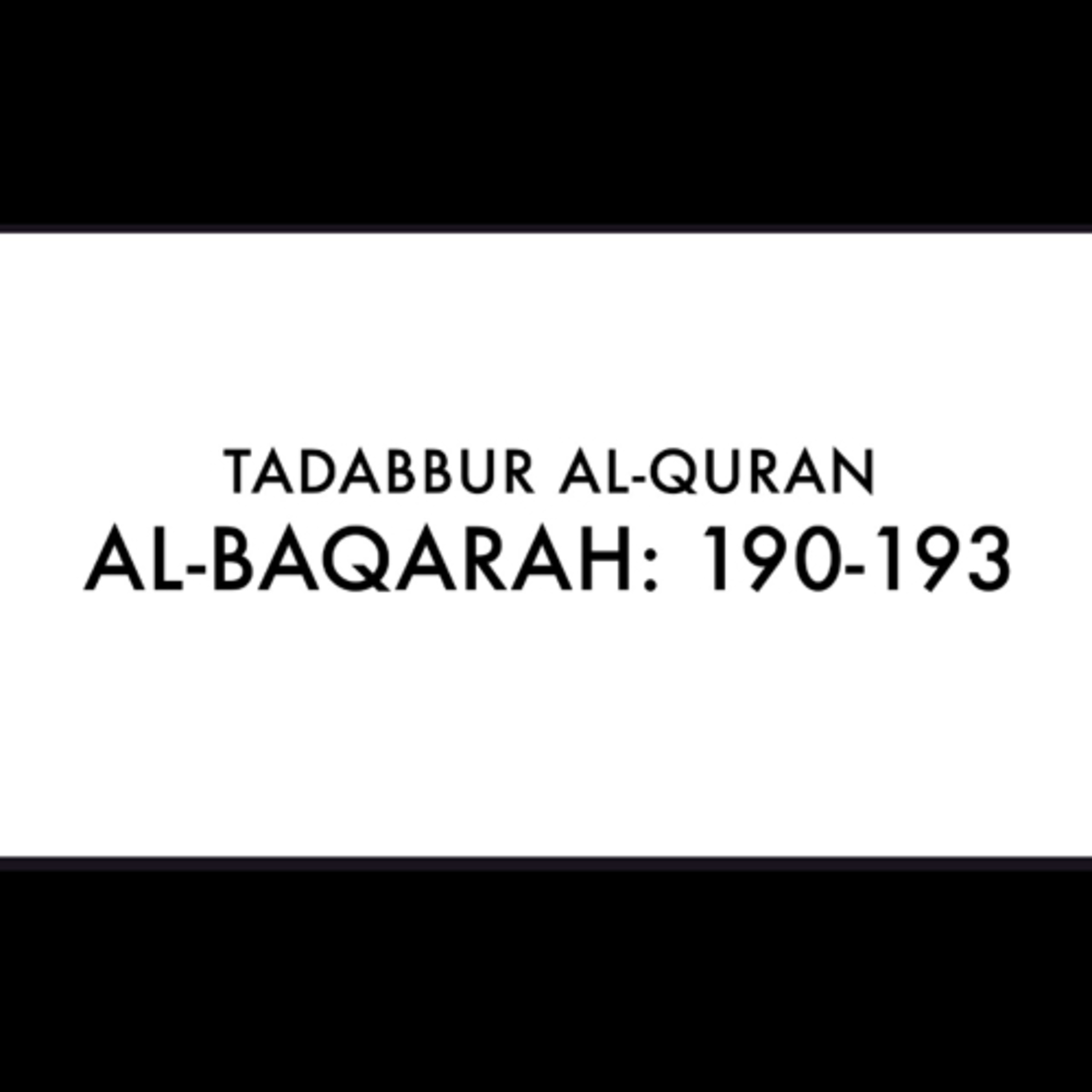 Tadabbur Al-Quran