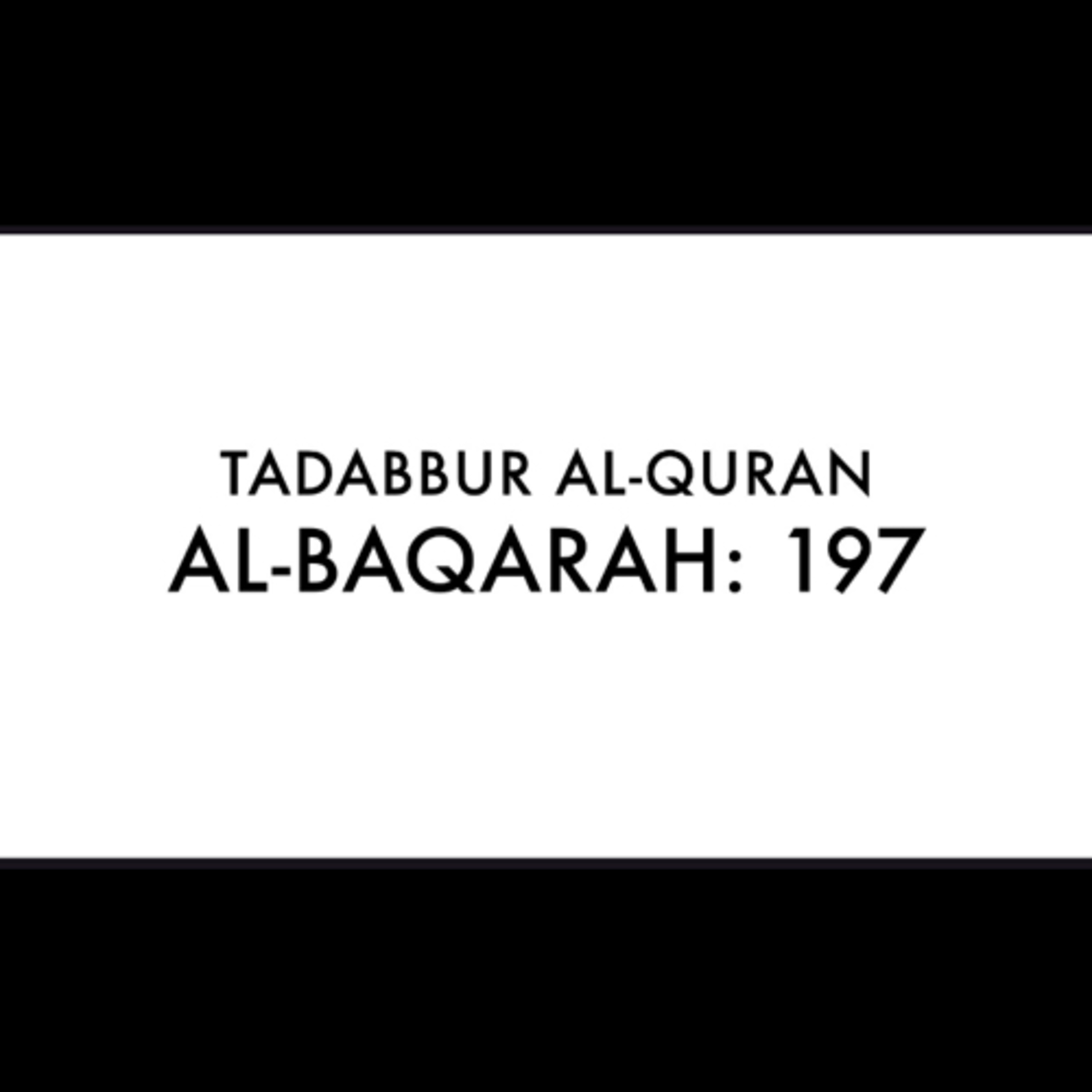 Tadabbur Al-Quran