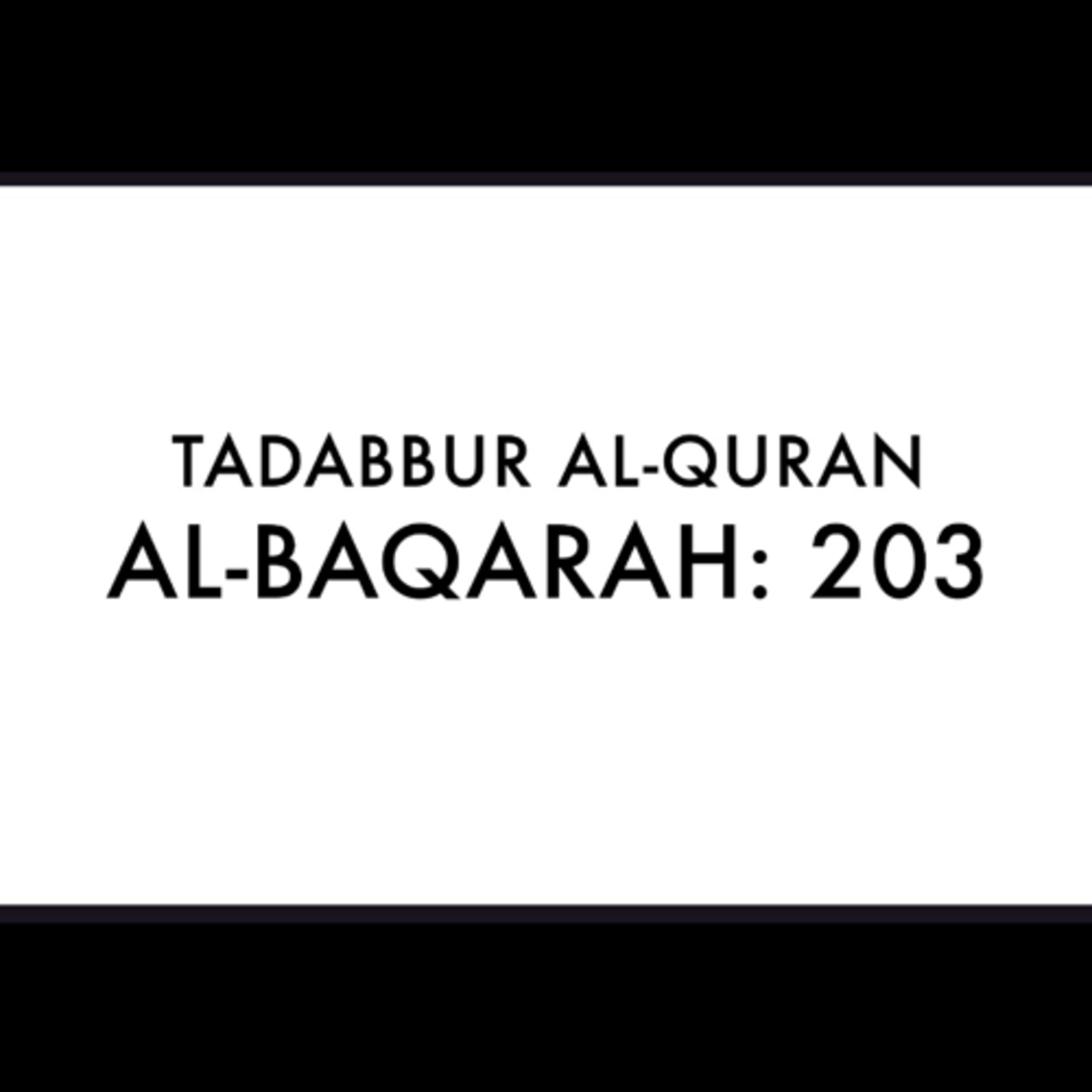 Tadabbur Al-Quran