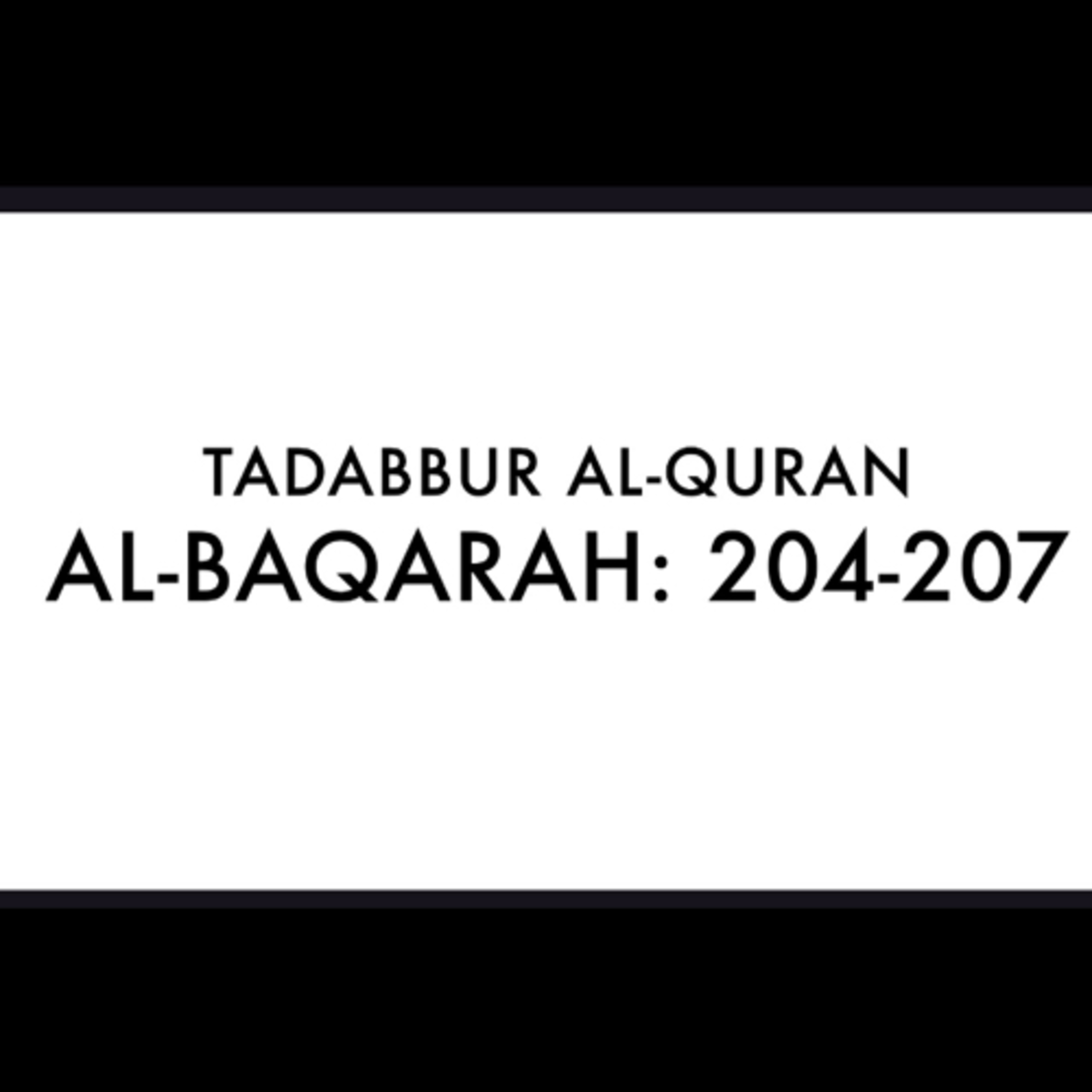 Tadabbur Al-Quran