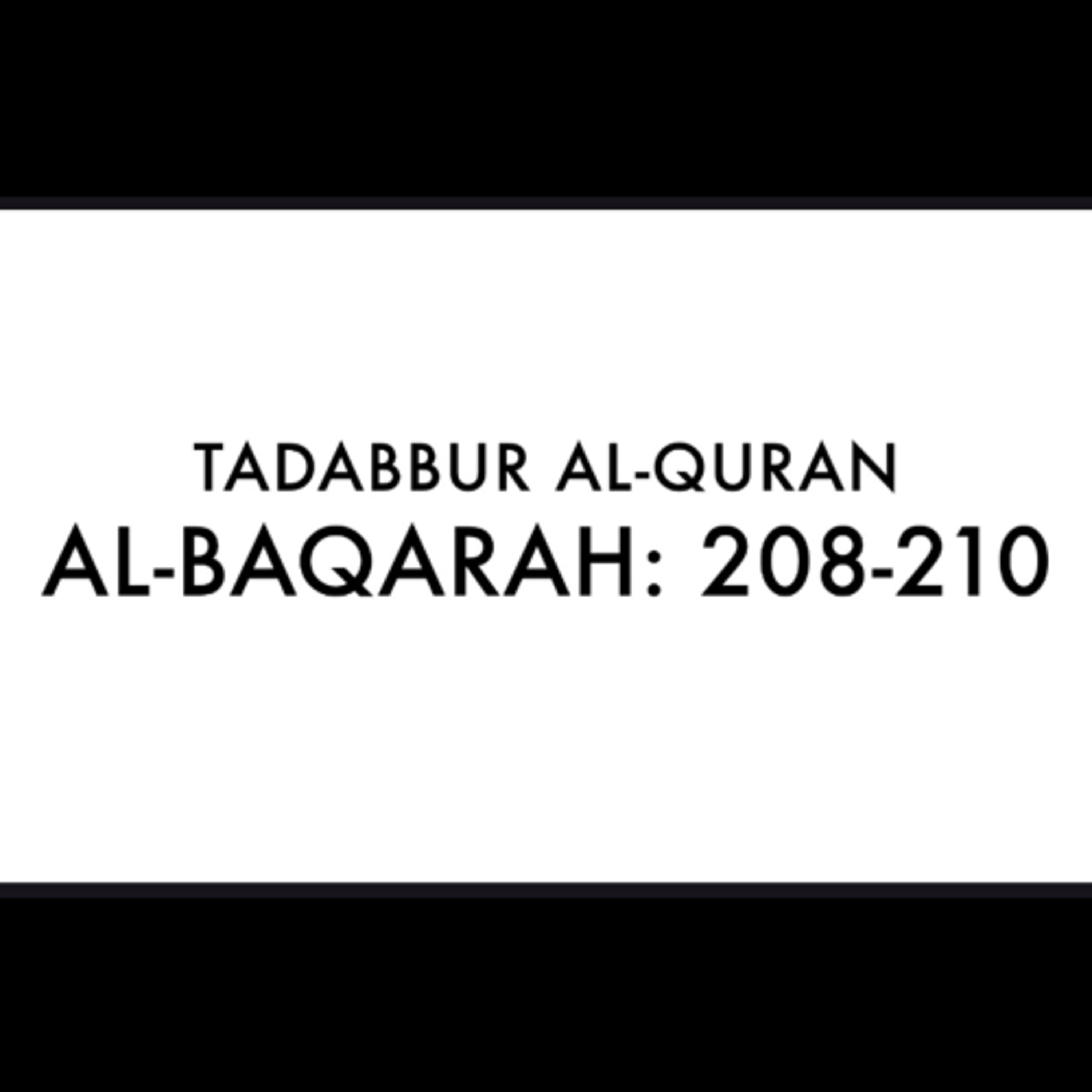 Tadabbur Al-Quran