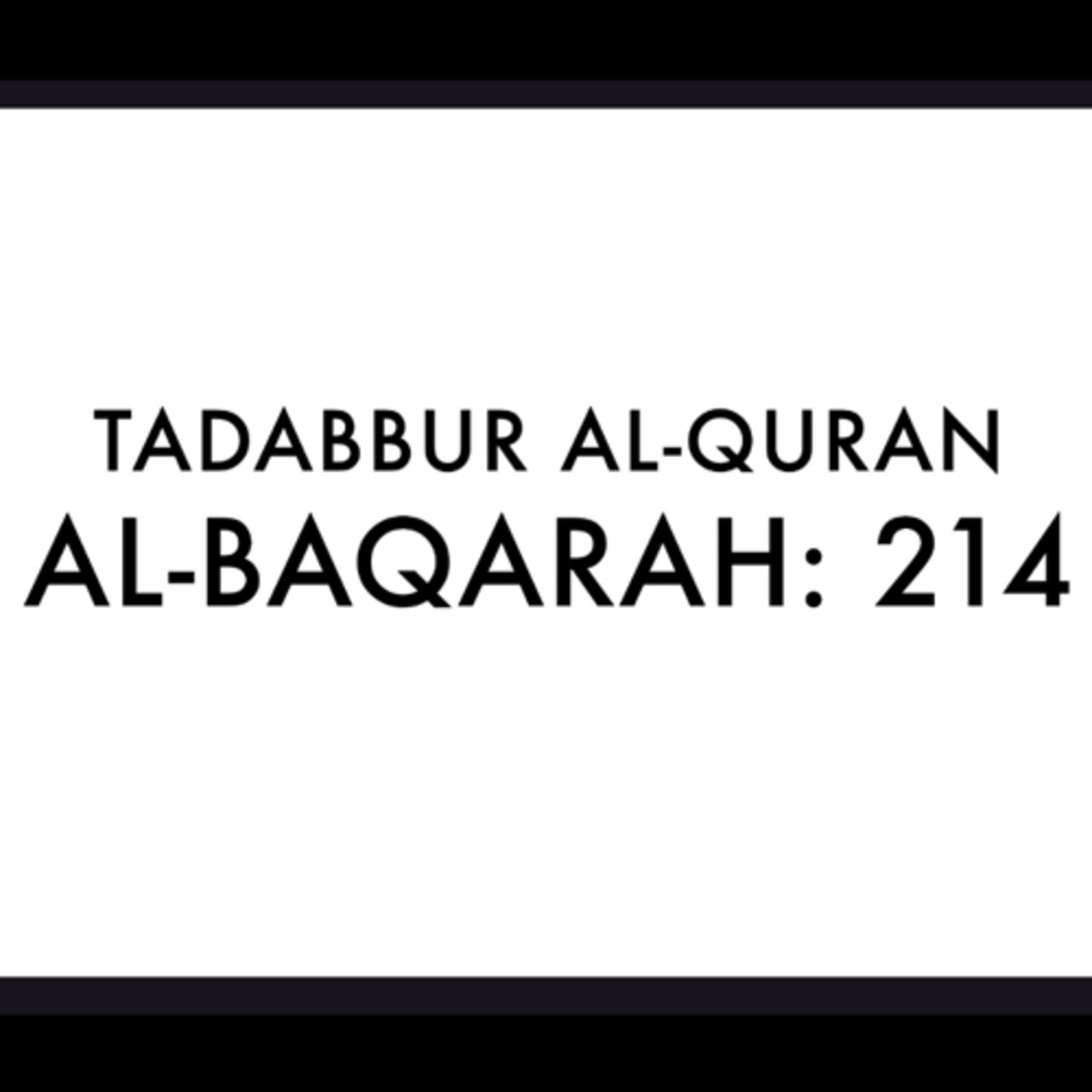 Tadabbur Al-Quran