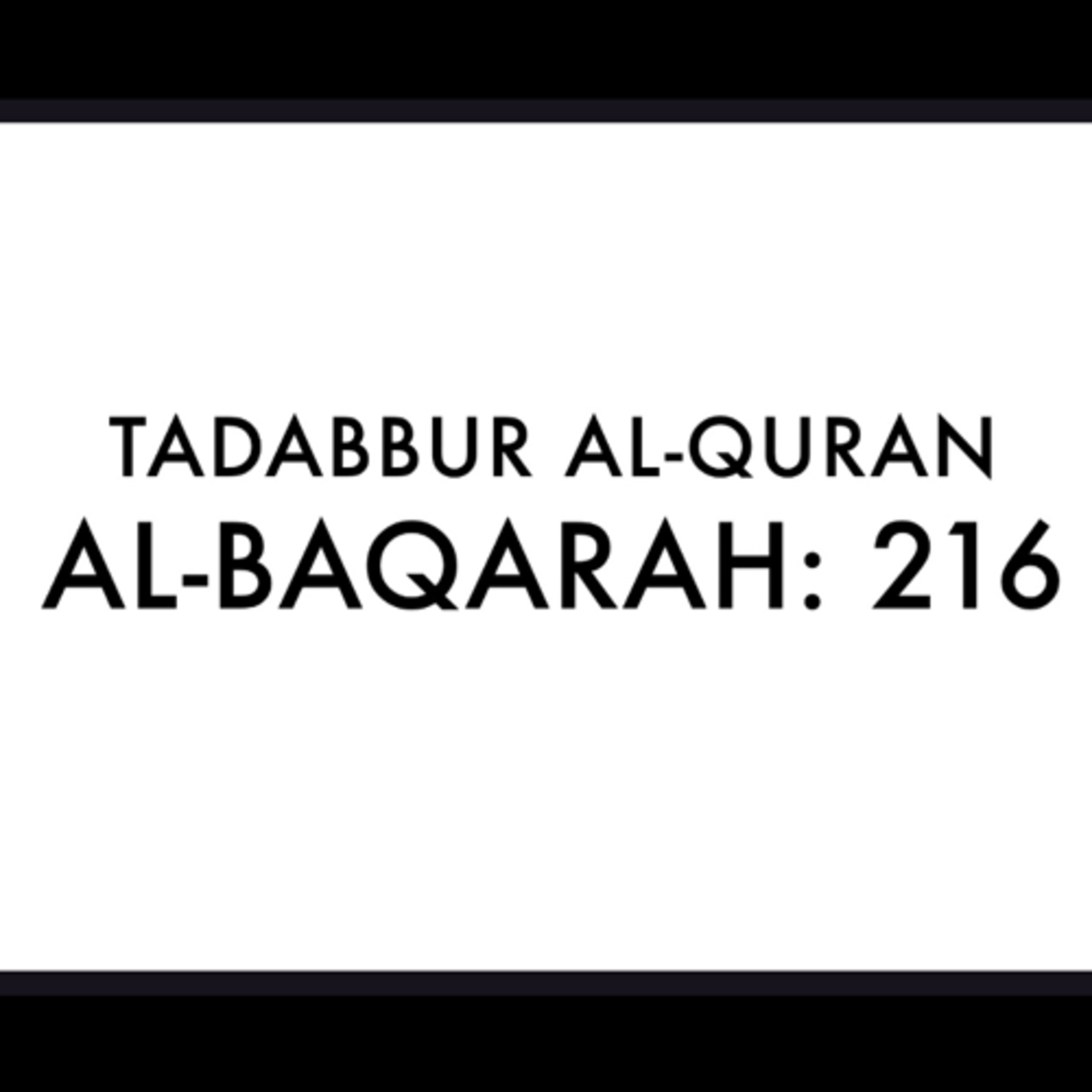 Tadabbur Al-Quran